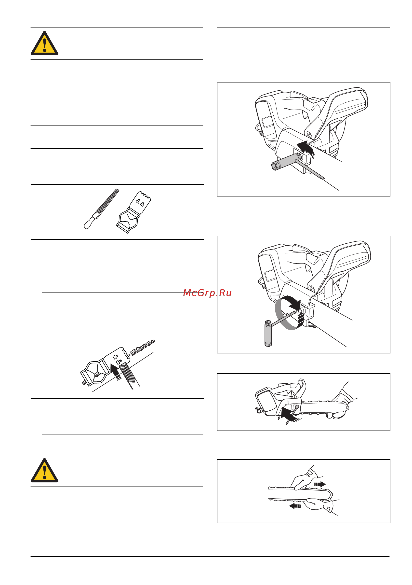 Husqvarna 535i XP 14 [23/32] To tighten the saw chain