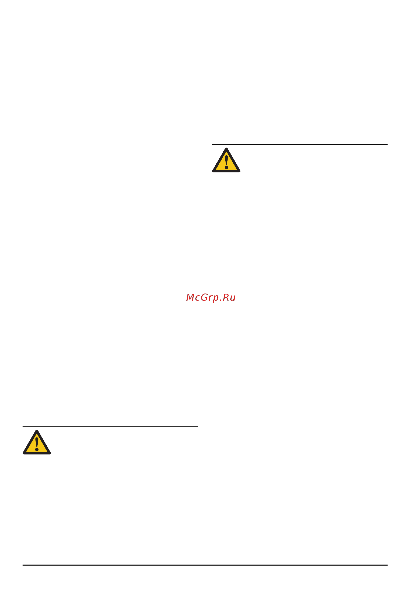 Husqvarna 535i XP 14 [6/32] General safety instructions