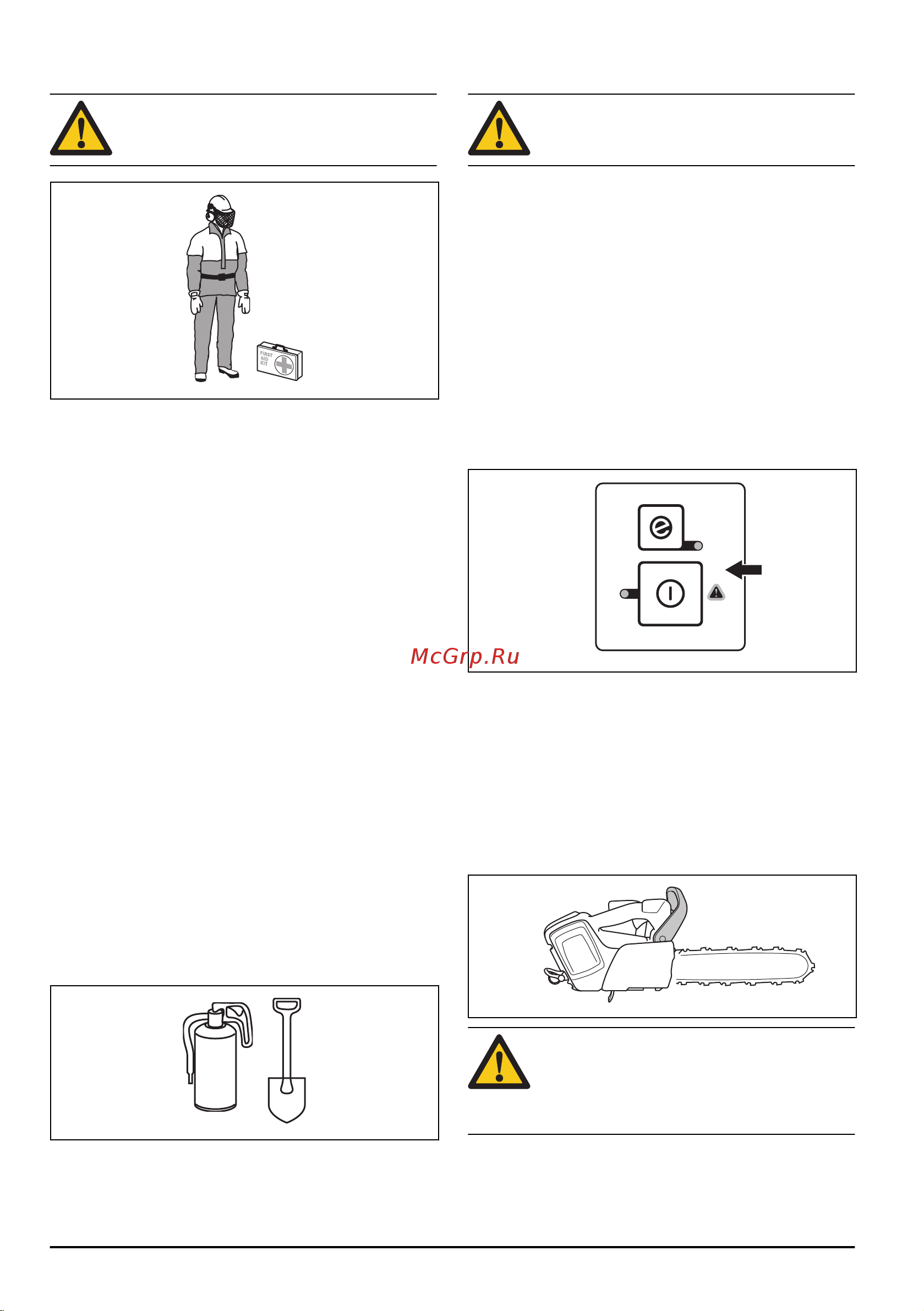 Husqvarna 535i XP 14 [8/32] Personal protective equipment