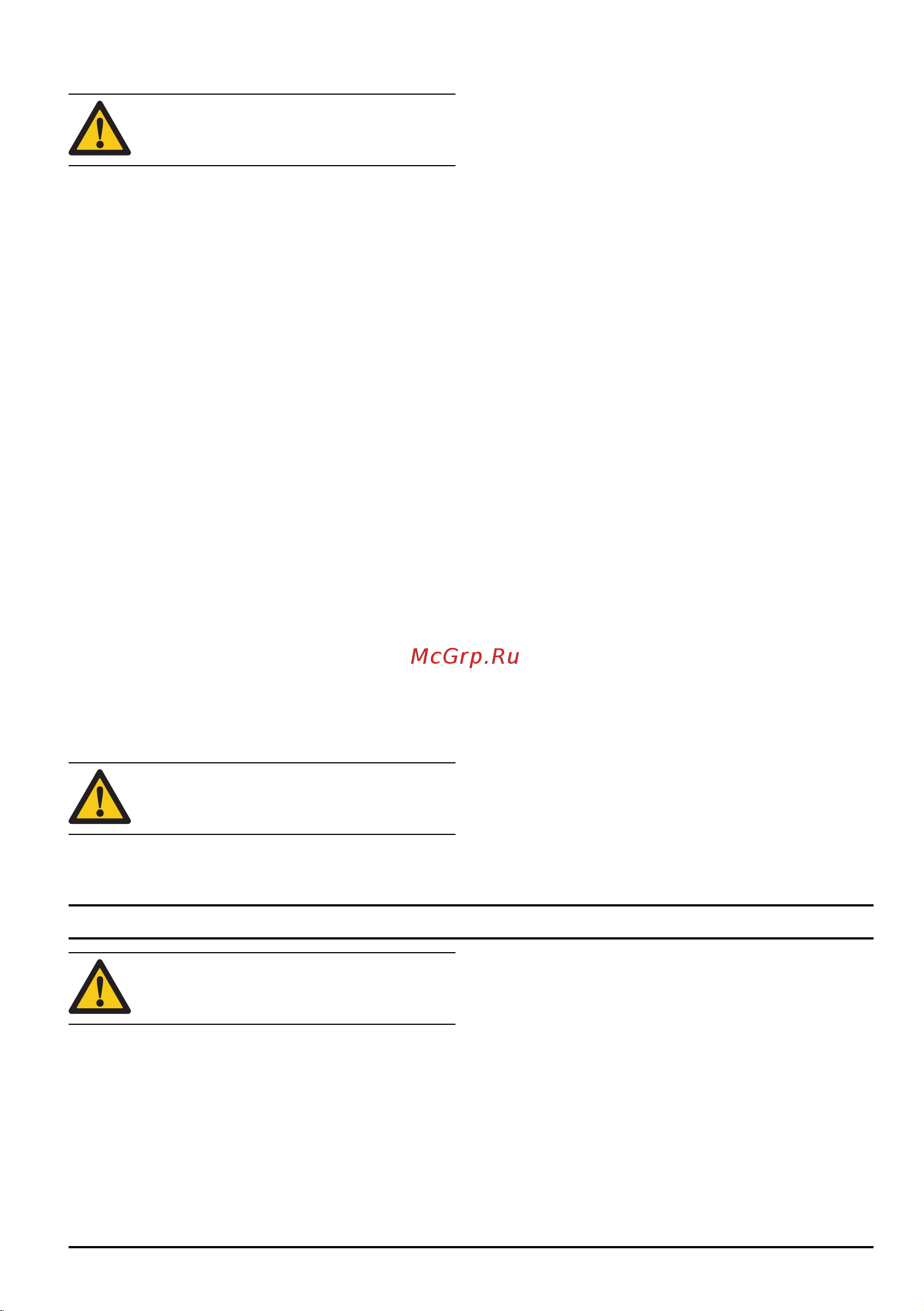 Husqvarna LC347VLi [11/348] Safety instructions for maintenance