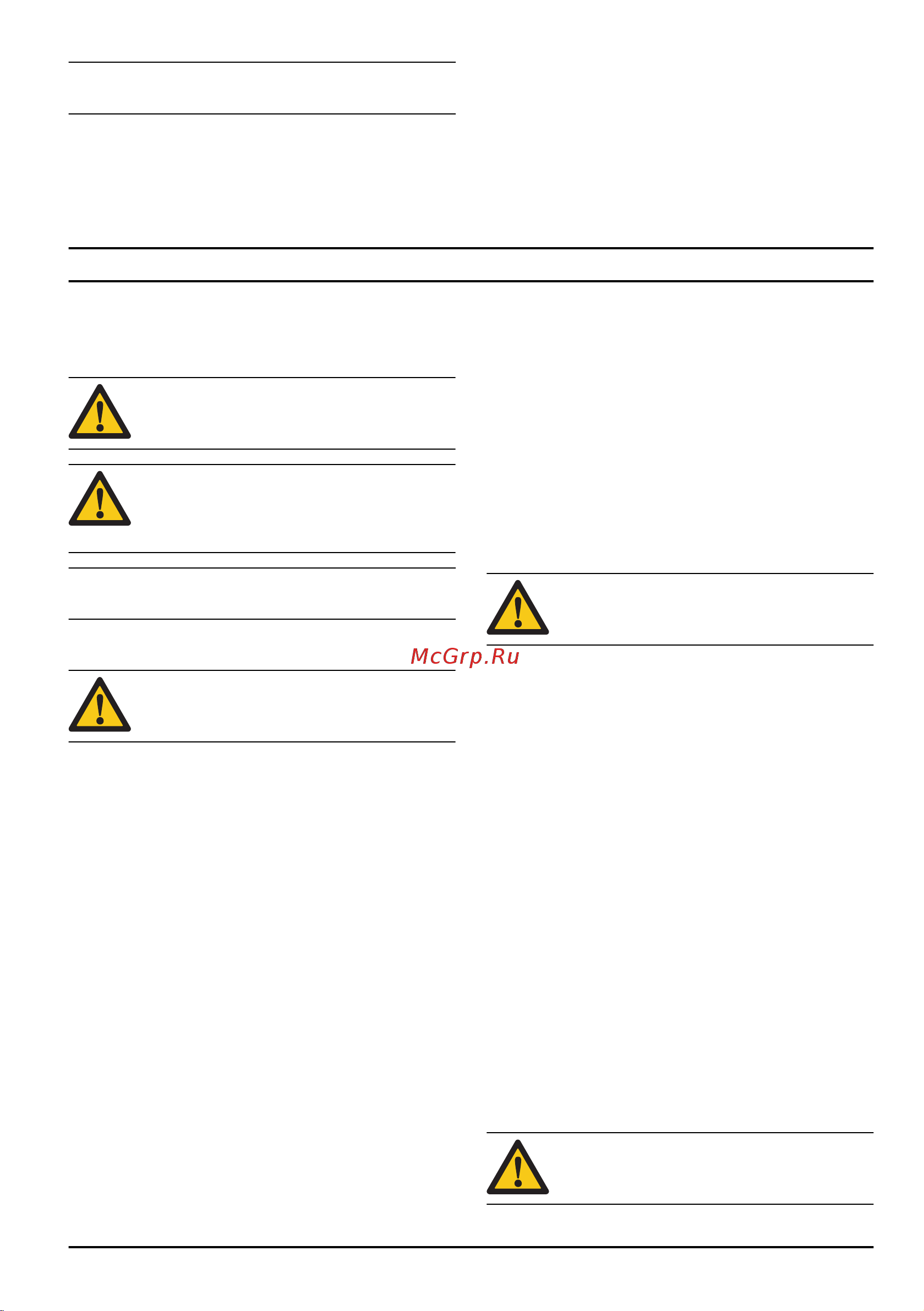 Husqvarna LC347VLi [9/348] Safety
