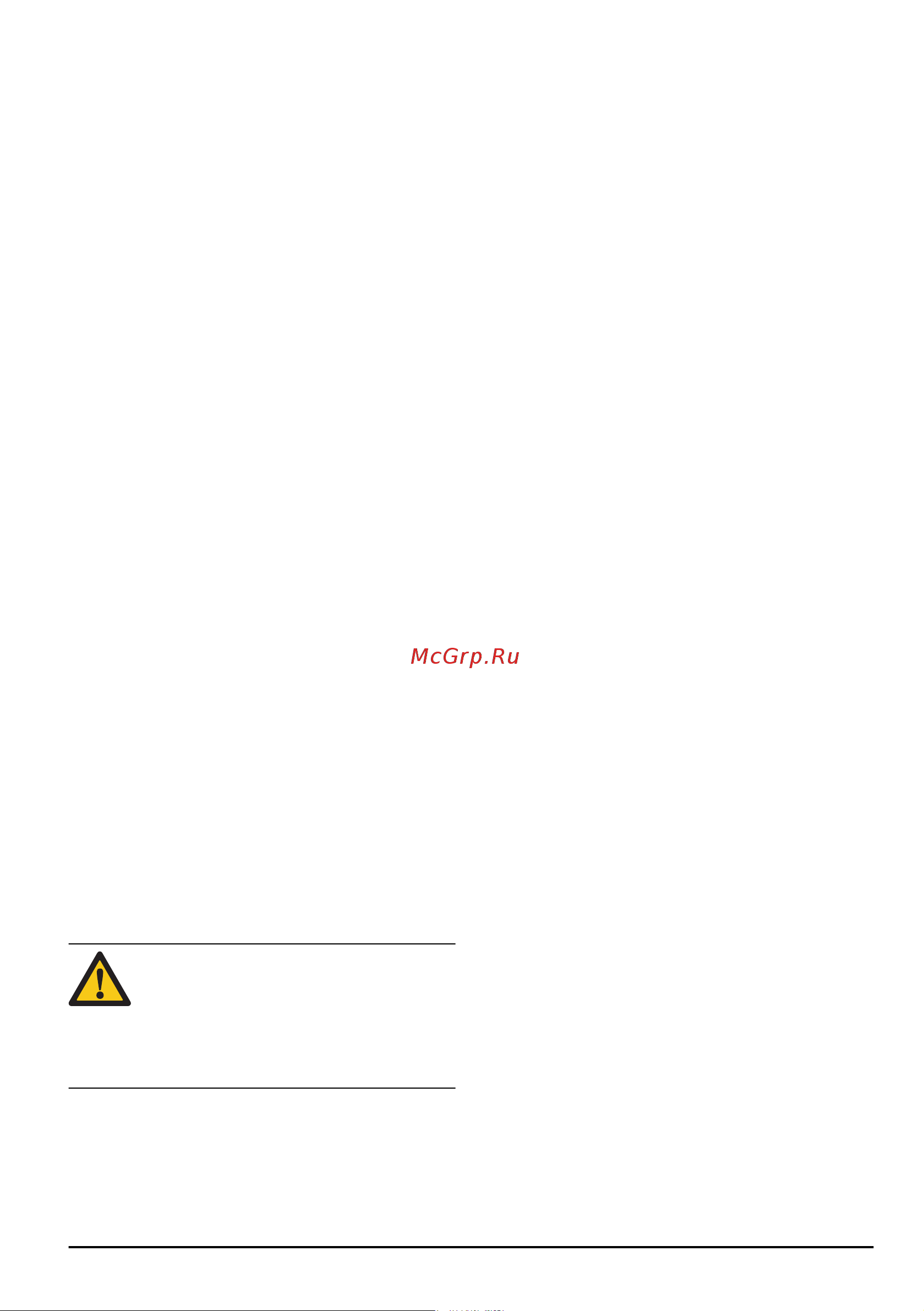 Husqvarna LC347iVX [15/576] Safety instructions for maintenance