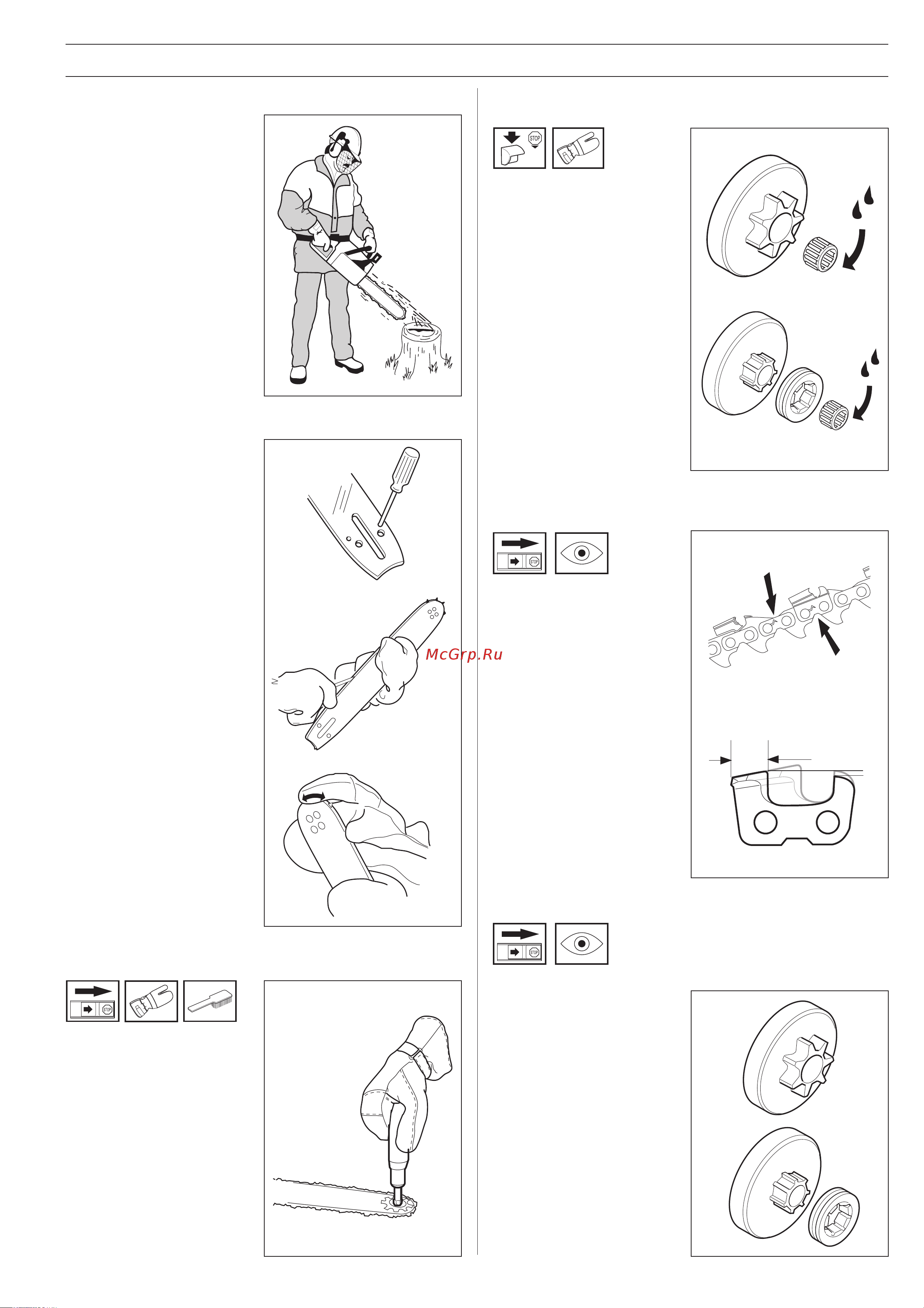 Husqvarna 61 [15/36] Instrukciq po tehnike bezopasnosti