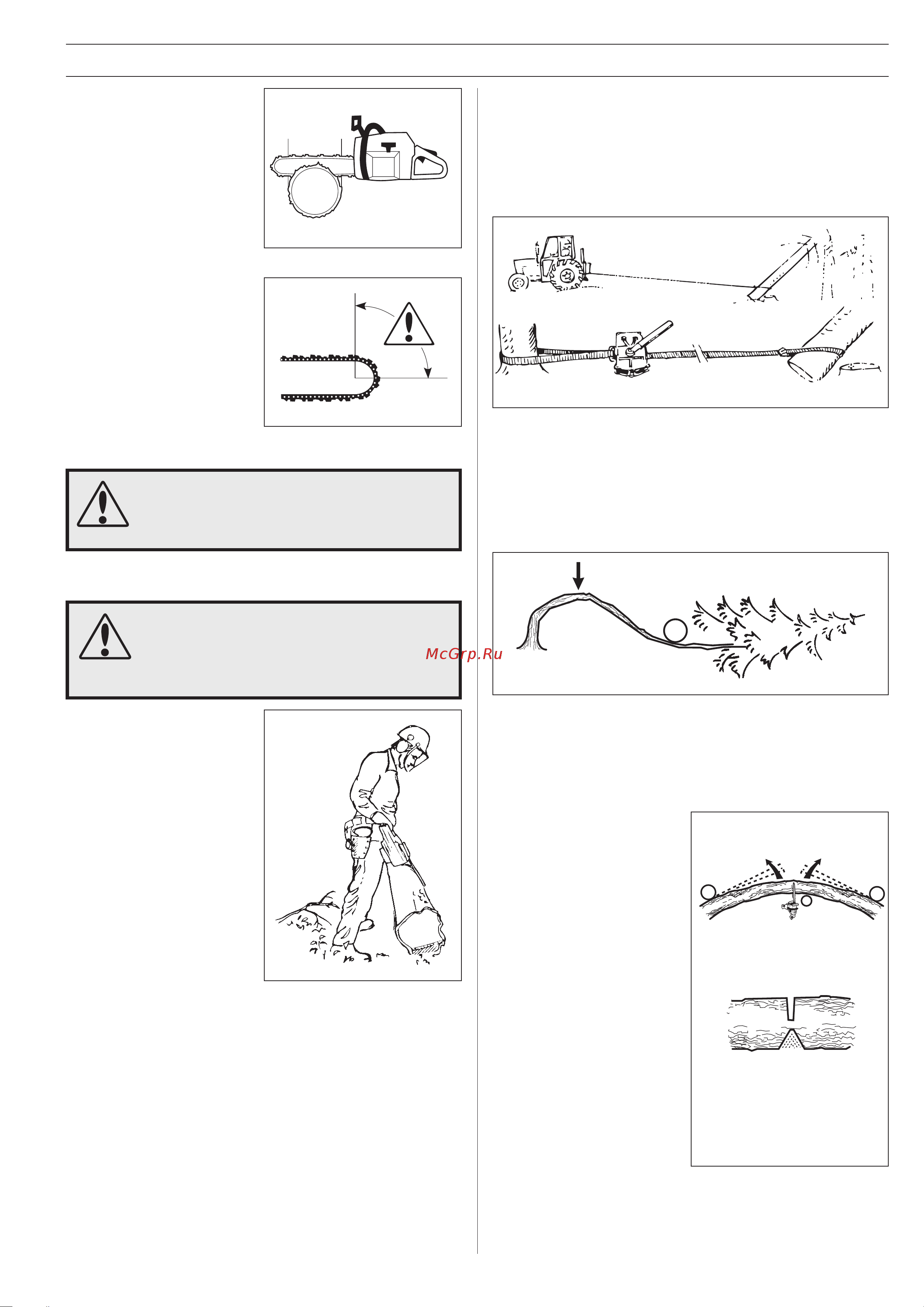 Husqvarna 61 [23/36] Instrukciq po tehnike bezopasnosti