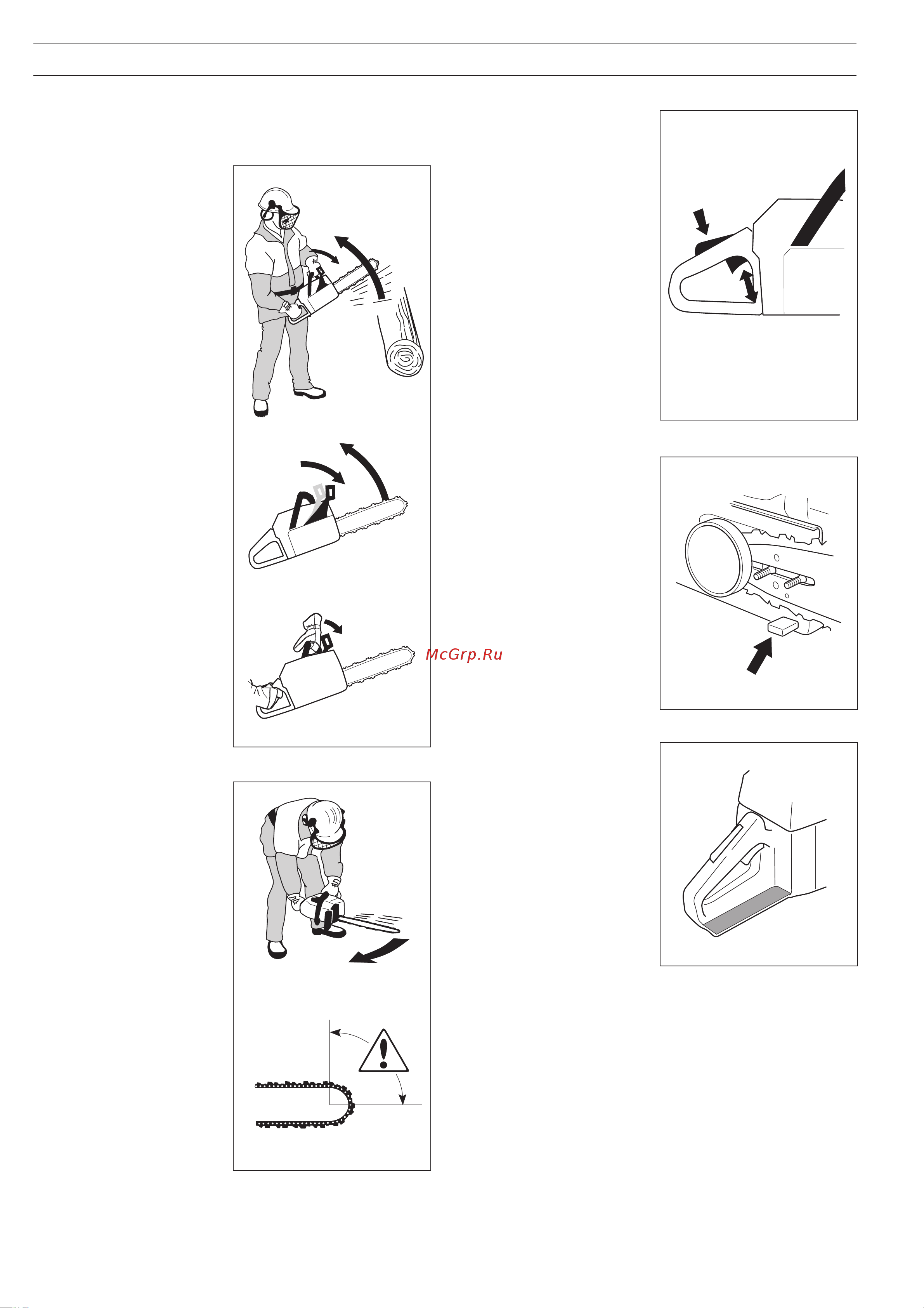 Husqvarna 61 [6/36] Instrukciq po tehnike bezopasnosti