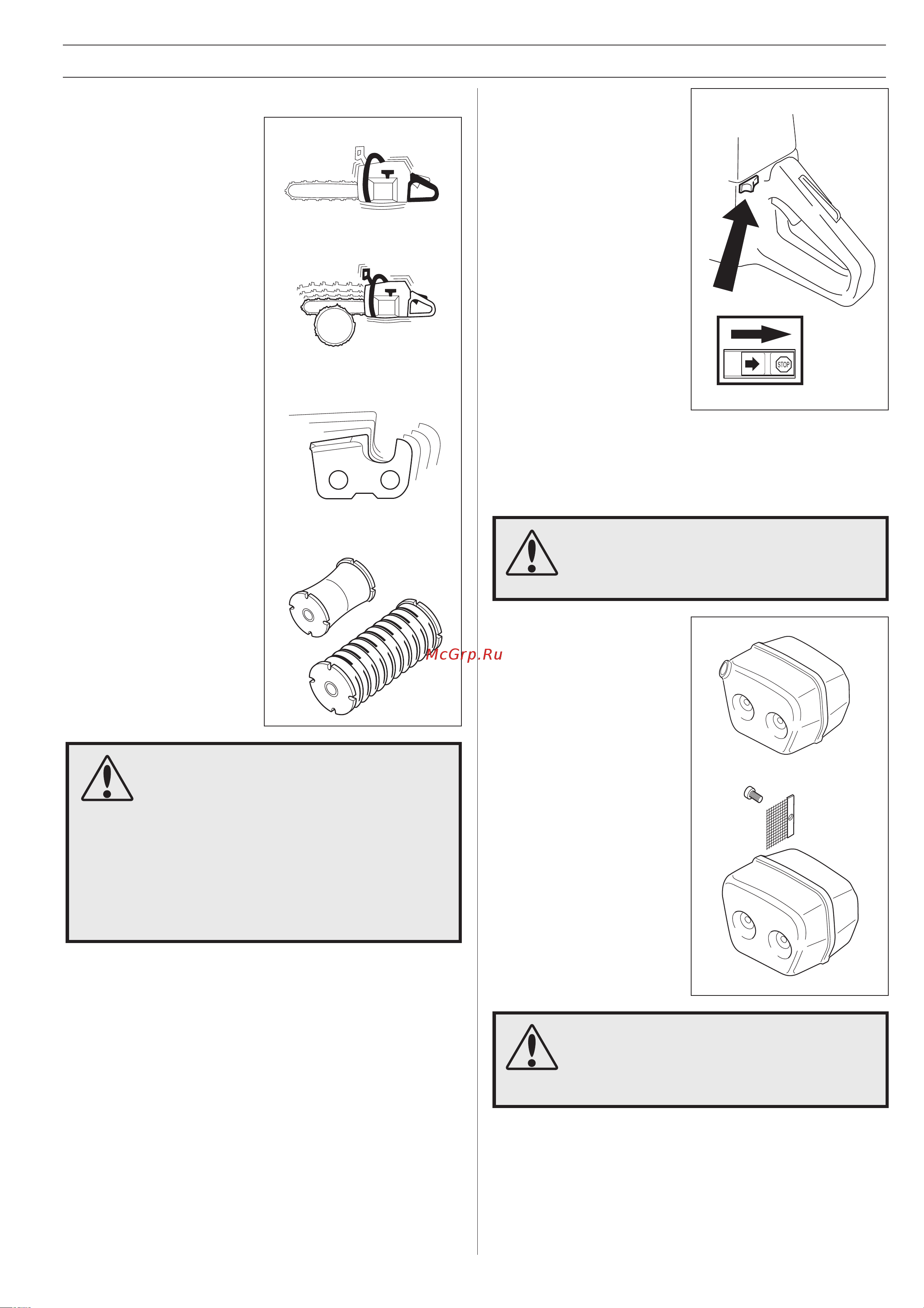 Husqvarna 61 [7/36] Instrukciq po tehnike bezopasnosti