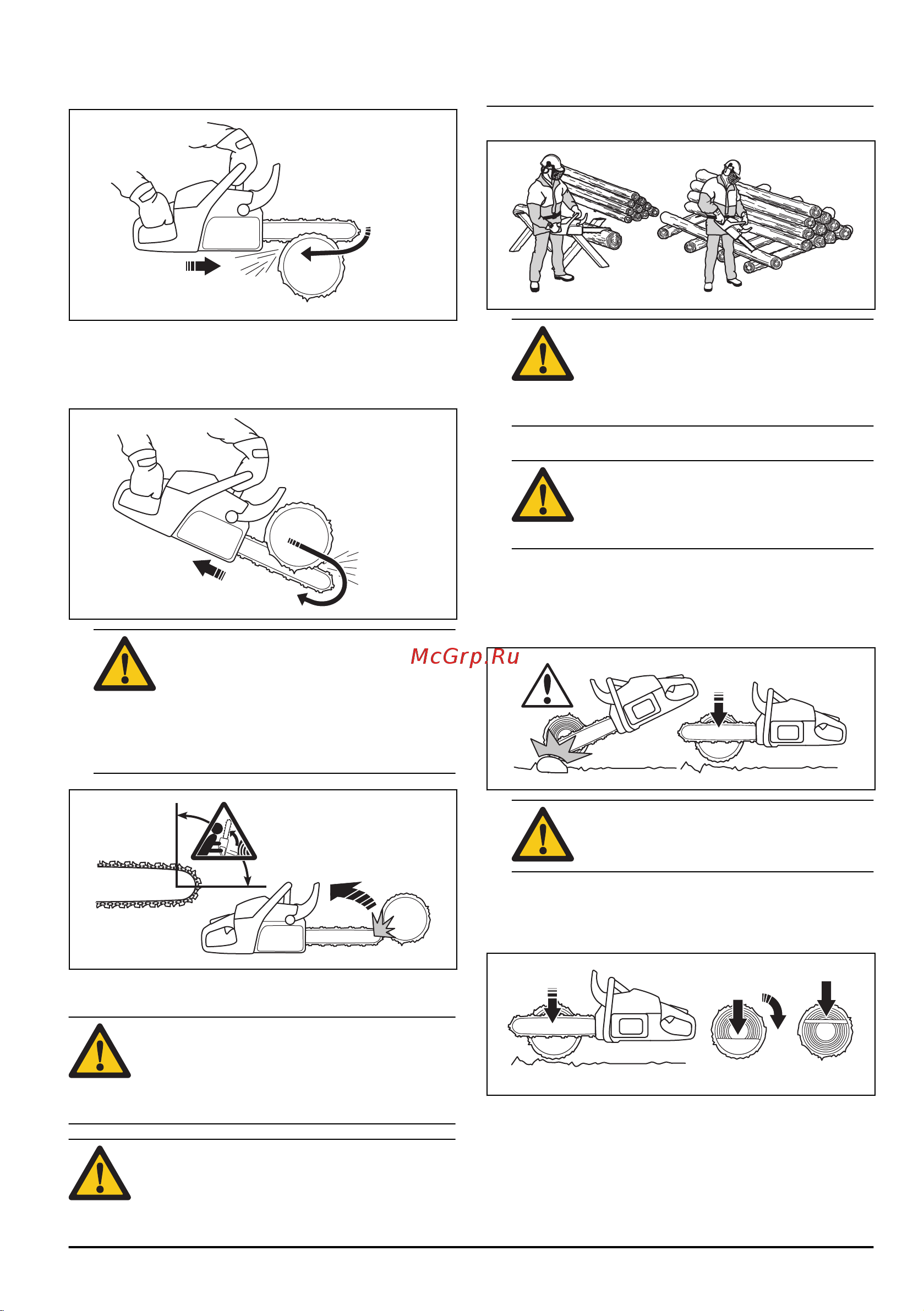Husqvarna 565 18 [17/44] Использование техники пиления