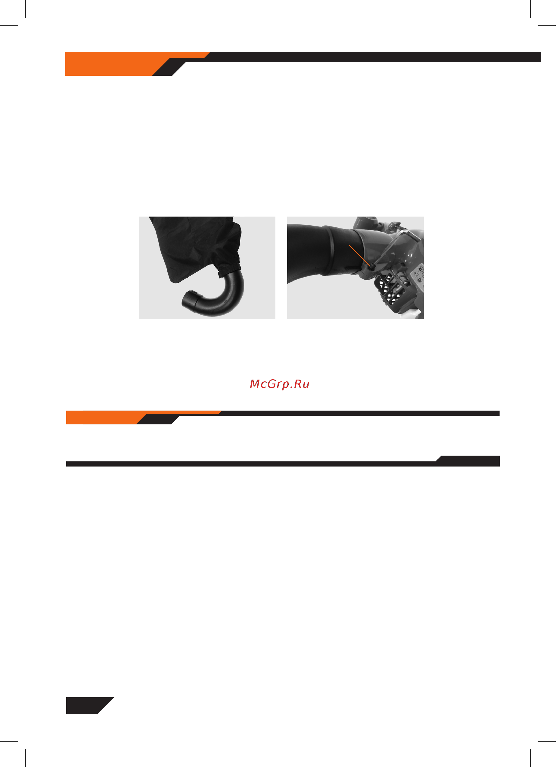 Daewoo DABL 270 [12/28] Эксплуатация изделия