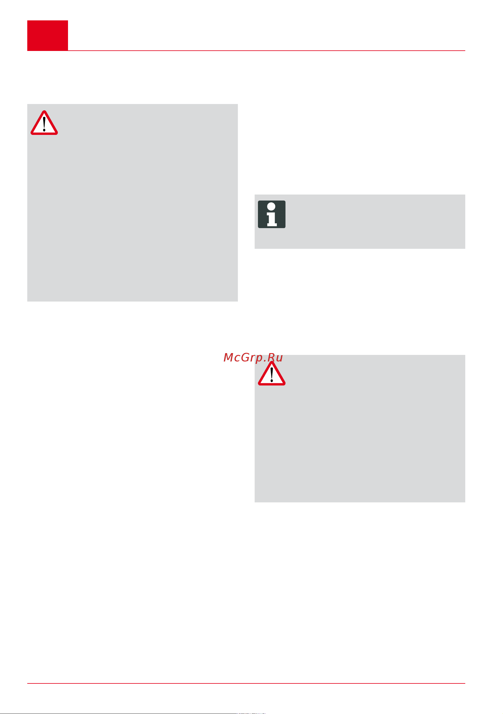 Al-Ko ST 4048 [40/452] Warning danger from rotating ap pliance parts reaching into rotating ap pliance parts will result in serious injuries never reach into rotat ing parts