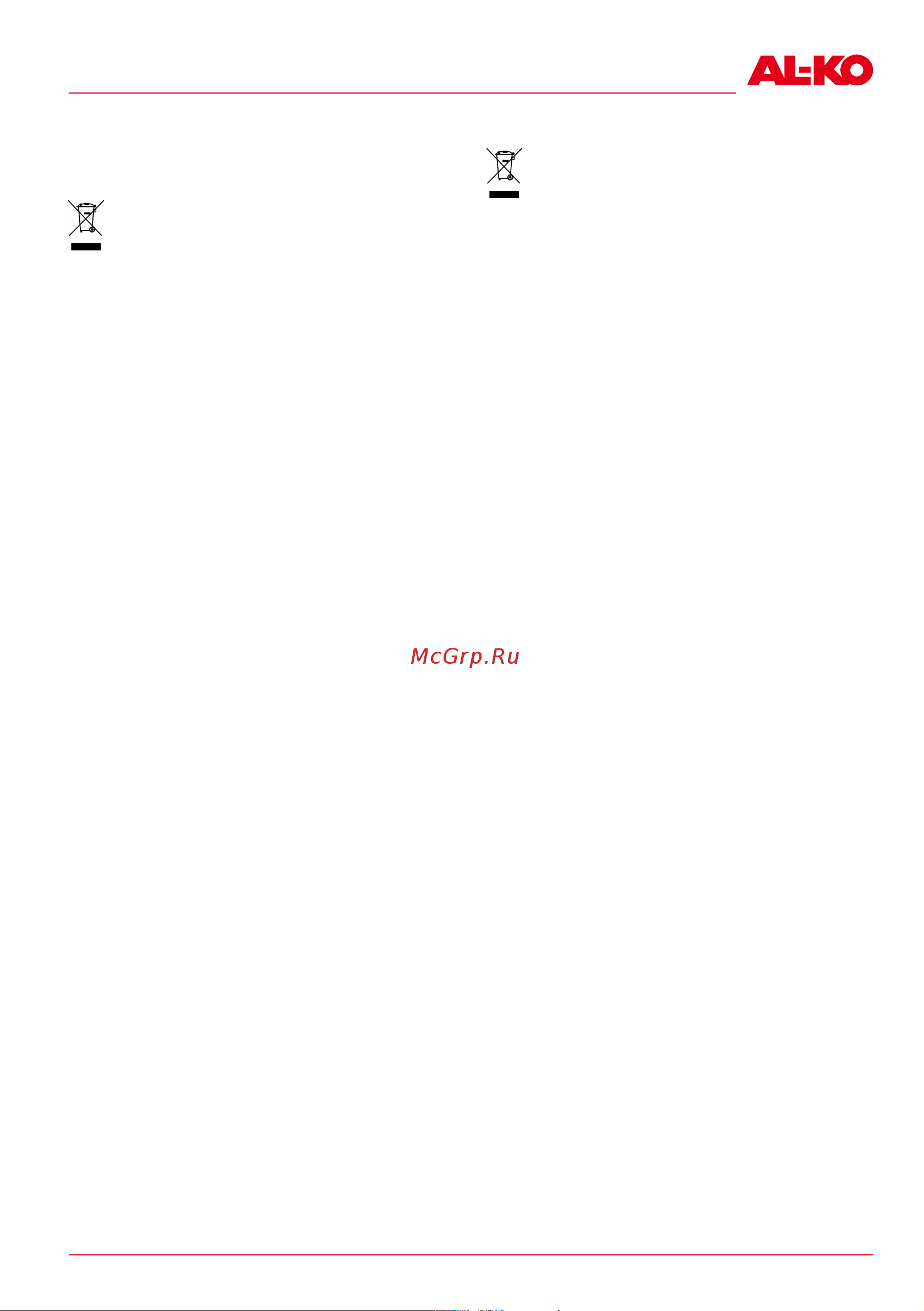 Al-Ko Robolinho 500 I [301/432] Bortskaffelse