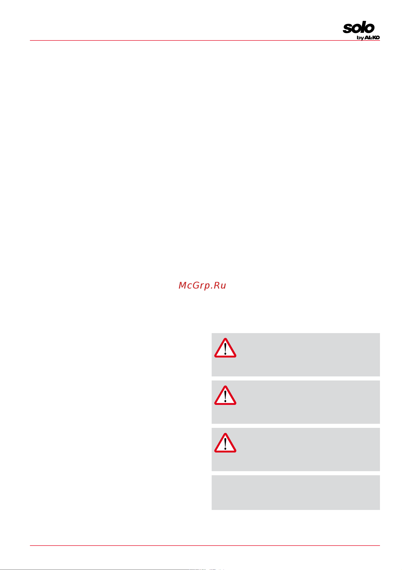 Al-Ko HTA 4245 [15/192] About these operating instructions