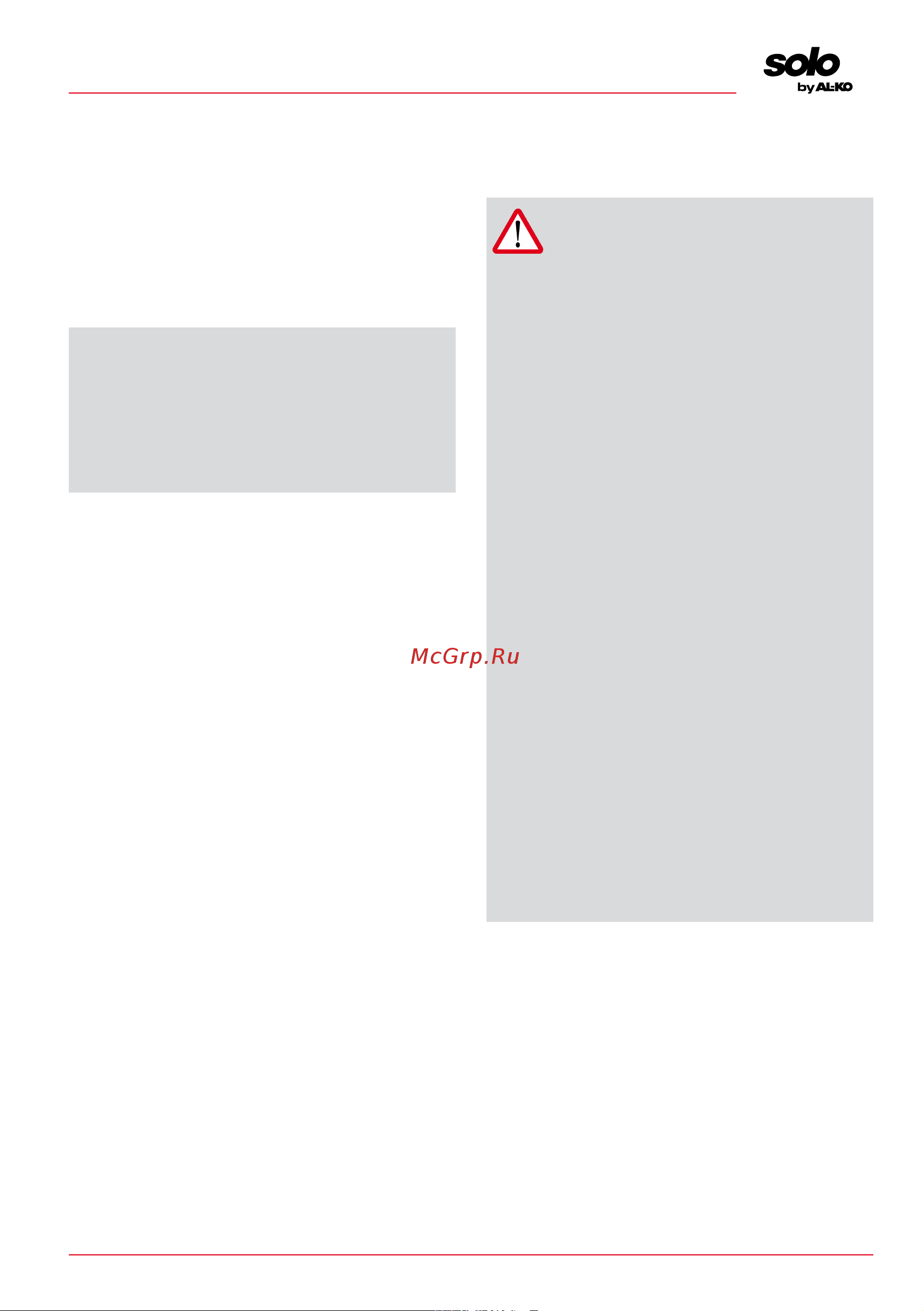 Al-Ko R 7-63.8 A [133/272] Utrzymanie w ruchu