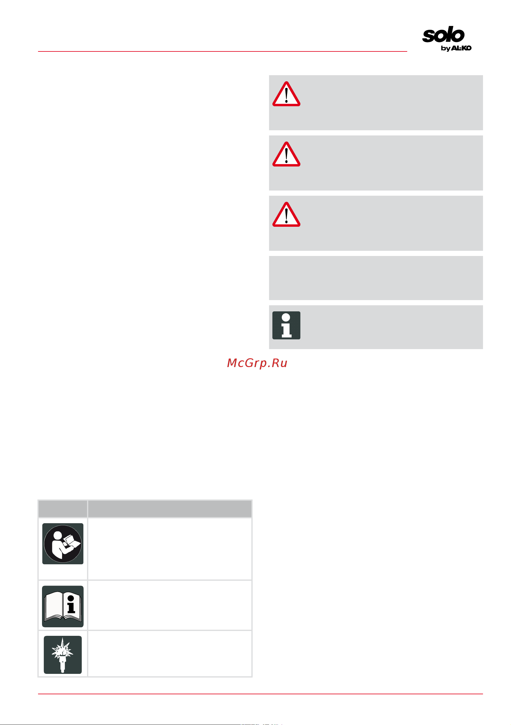 Al-Ko R 7-63.8 A [33/272] About these instructions for use