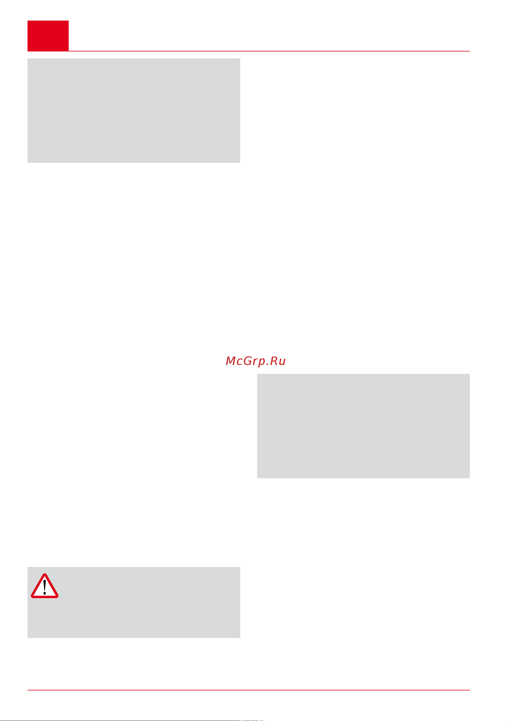 Al-Ko CSA 4220 [40/272] Bediening