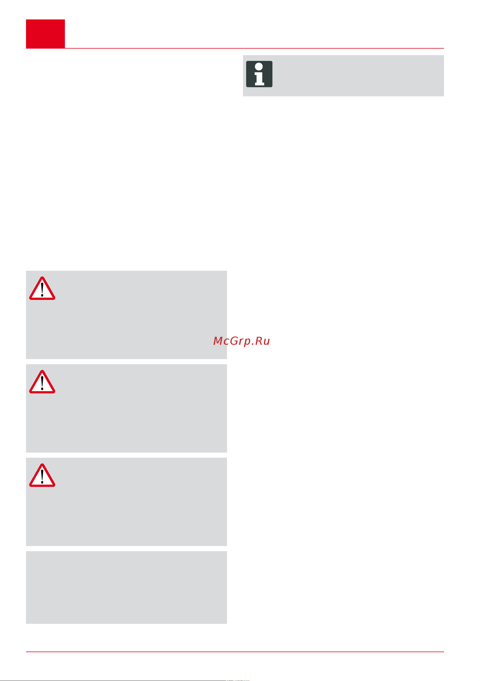 Al-Ko HTA 4045 [20/120] Caution denotes a potentially dan gerous situation which can result in minor or moderate injury if not avoided