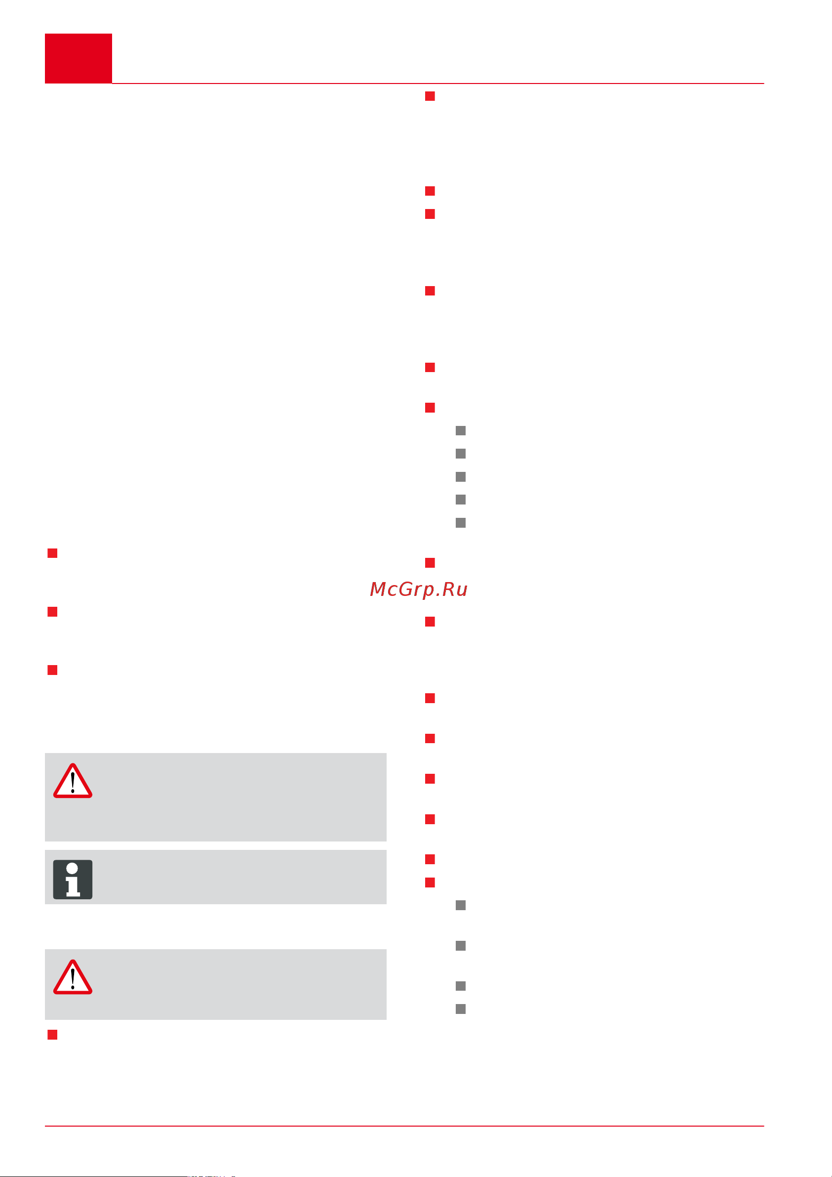 Al-Ko LB 4060 [26/148] Consignes de sécurité