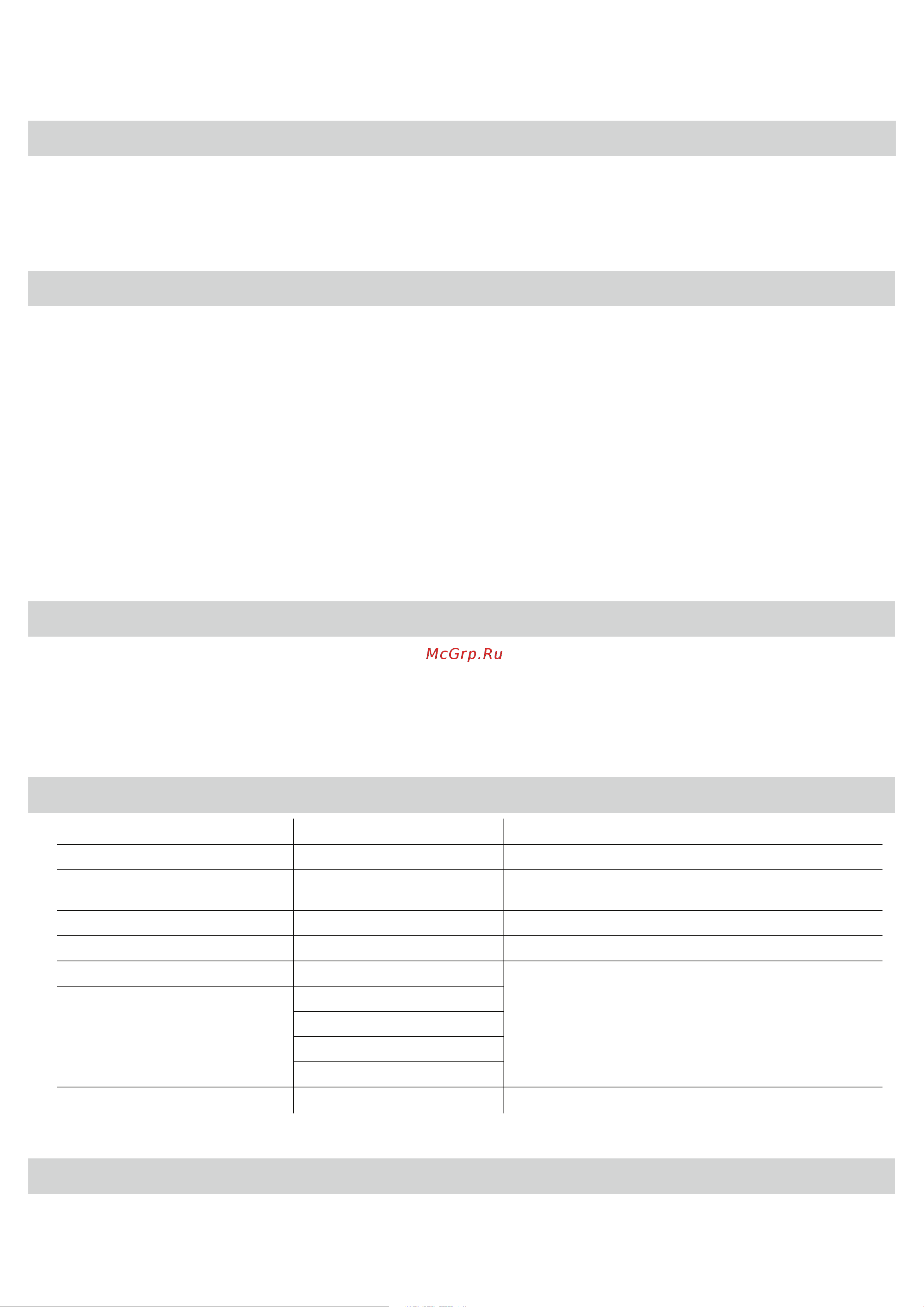 Fellowes Lunar+ Fucsia (A3FS-57425) [5/58] How to laminate