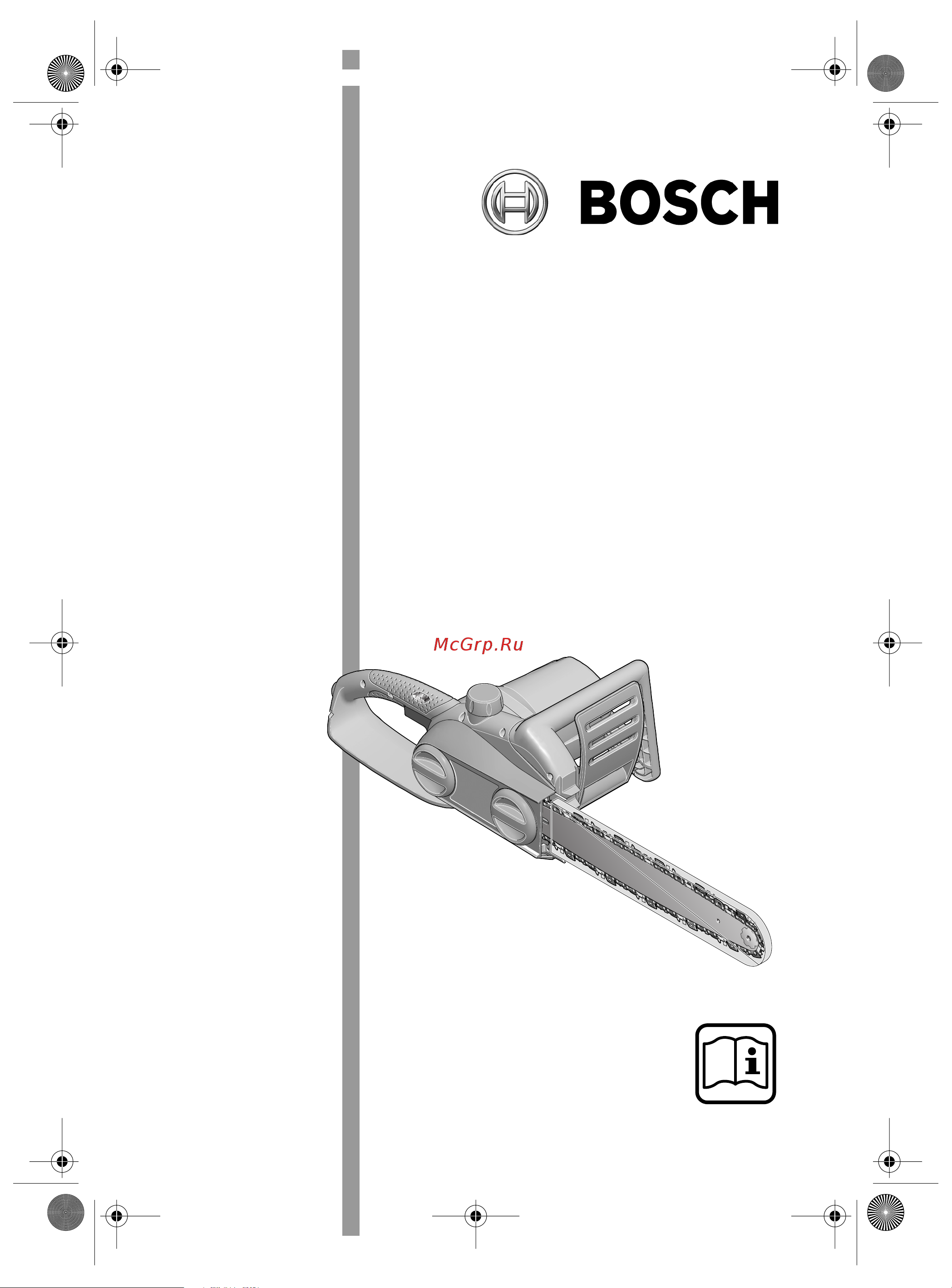 Bosch AKE35S Руководство по эксплуатации онлайн
