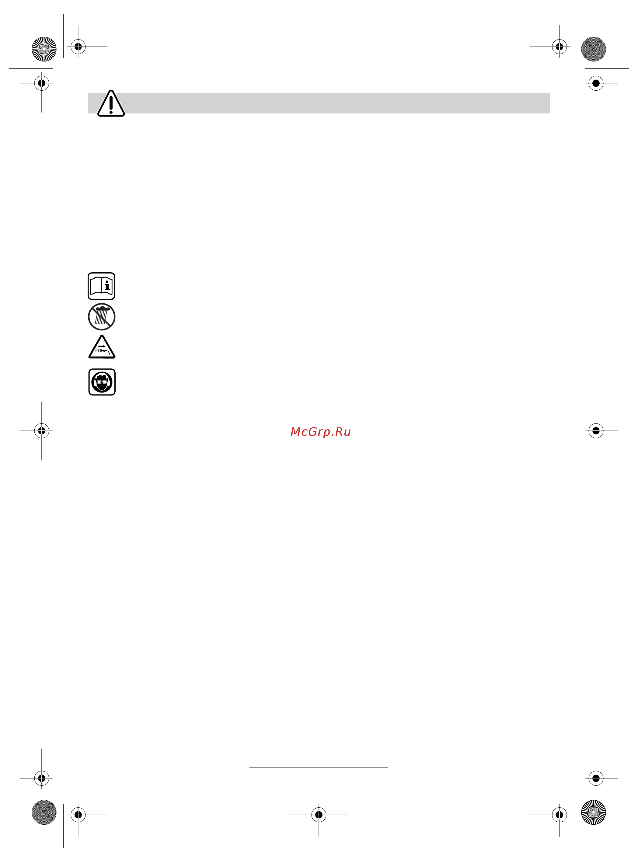 Bosch AKE35S [121/152] Ohutusjuhised