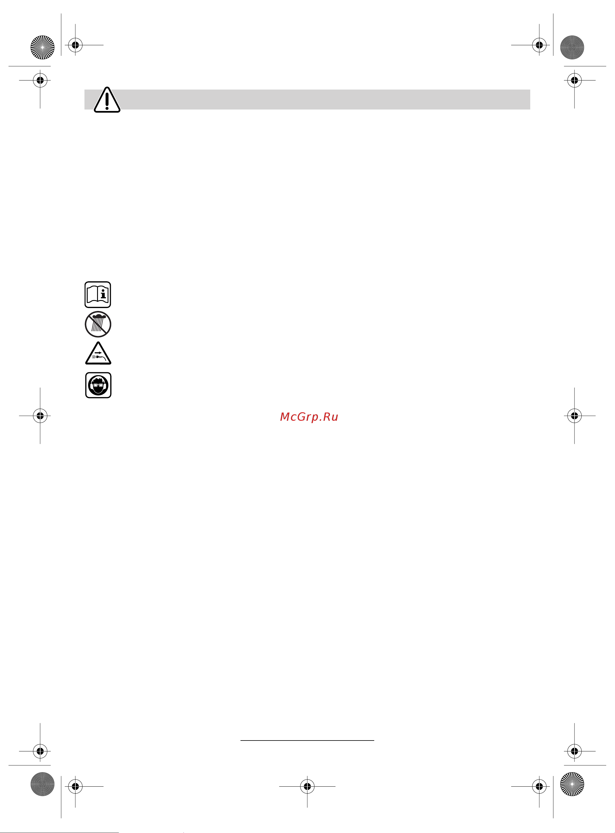 Bosch AKE35S [142/152] Saugaus darbo instrukcija