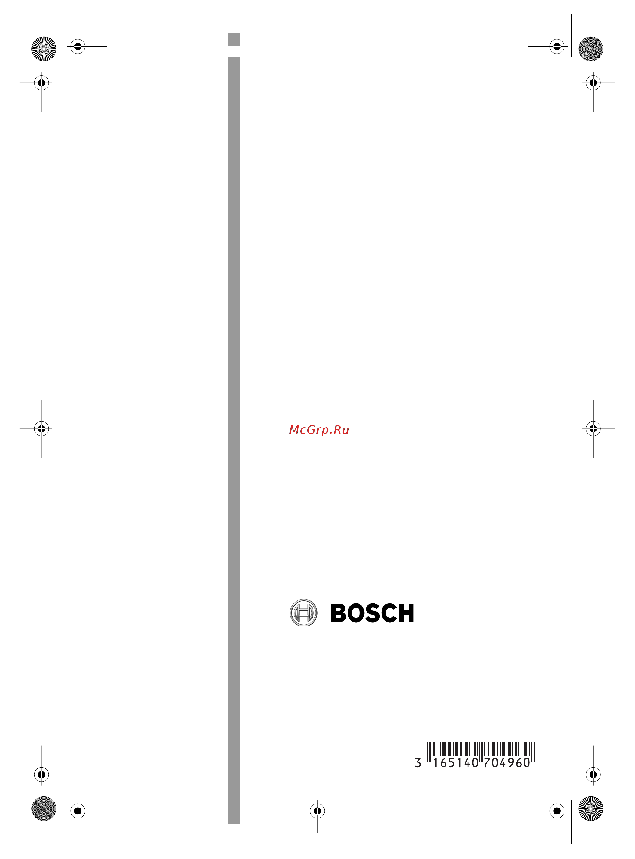 Bosch AKE35S Руководство по эксплуатации онлайн [152/152] 779341