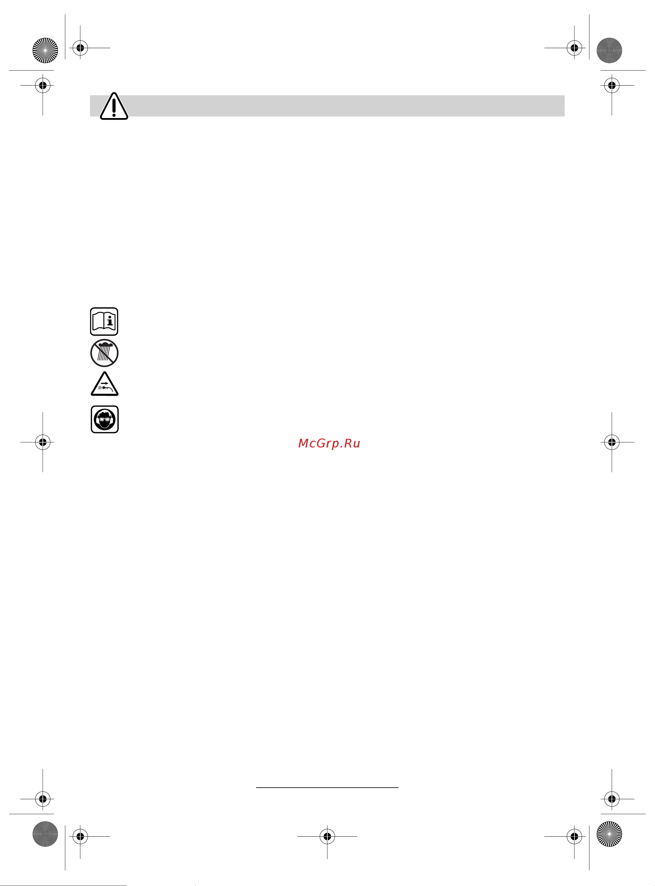 Bosch AKE35S [17/152] Bezpeãnostní pﬁedpisy
