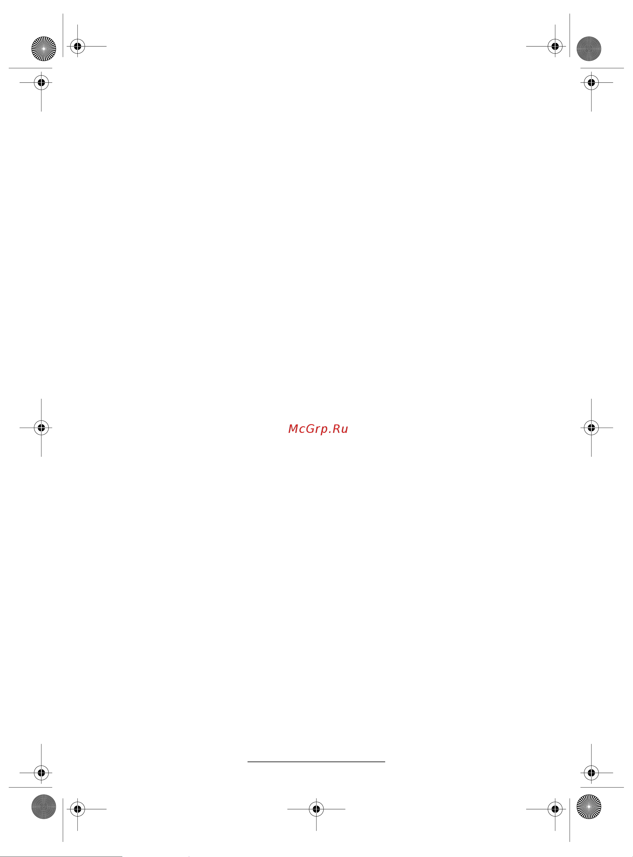 Bosch AKE35S [18/152] Âesky 2
