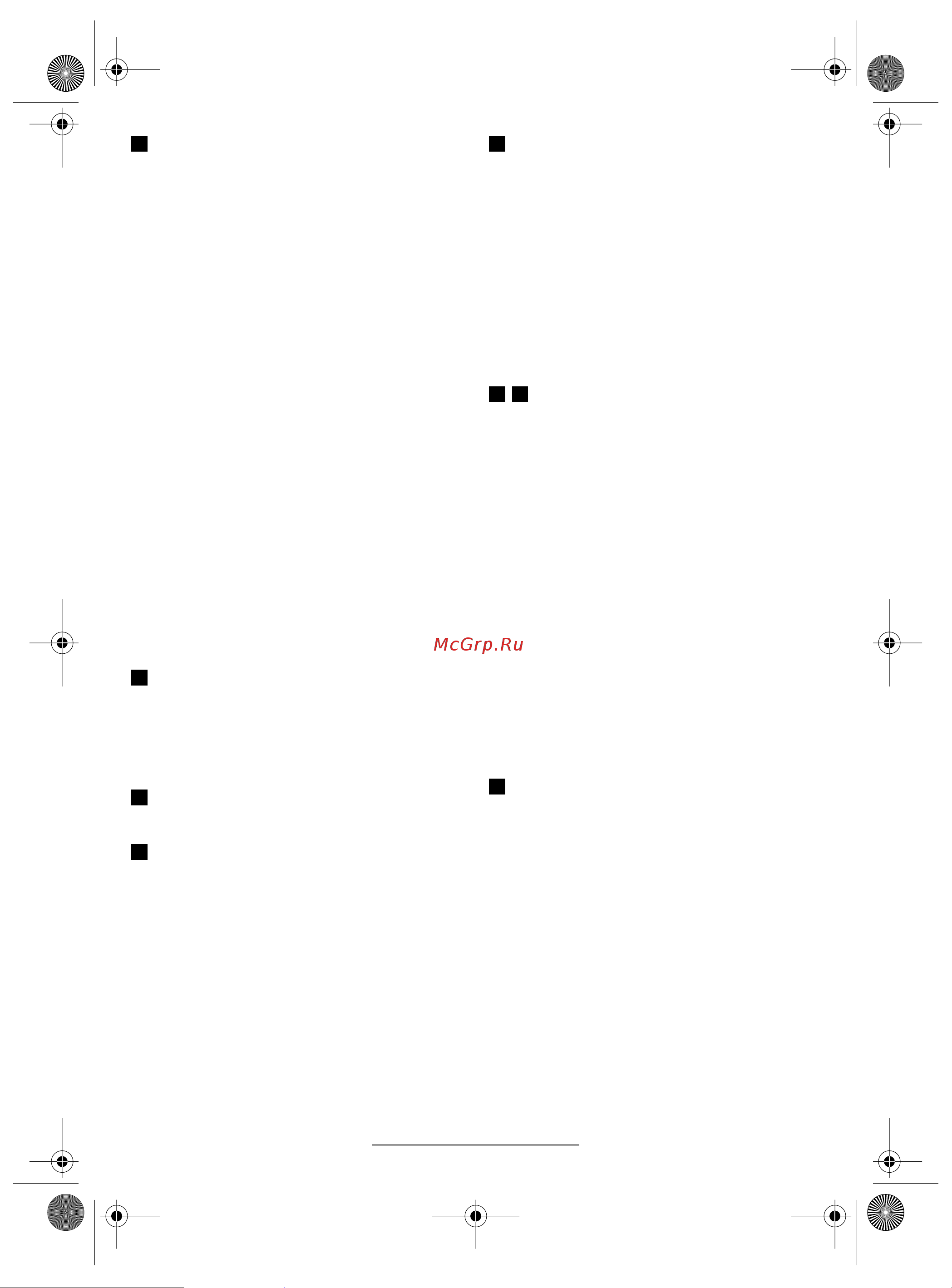 Bosch AKE35S [22/152] Âesky 6