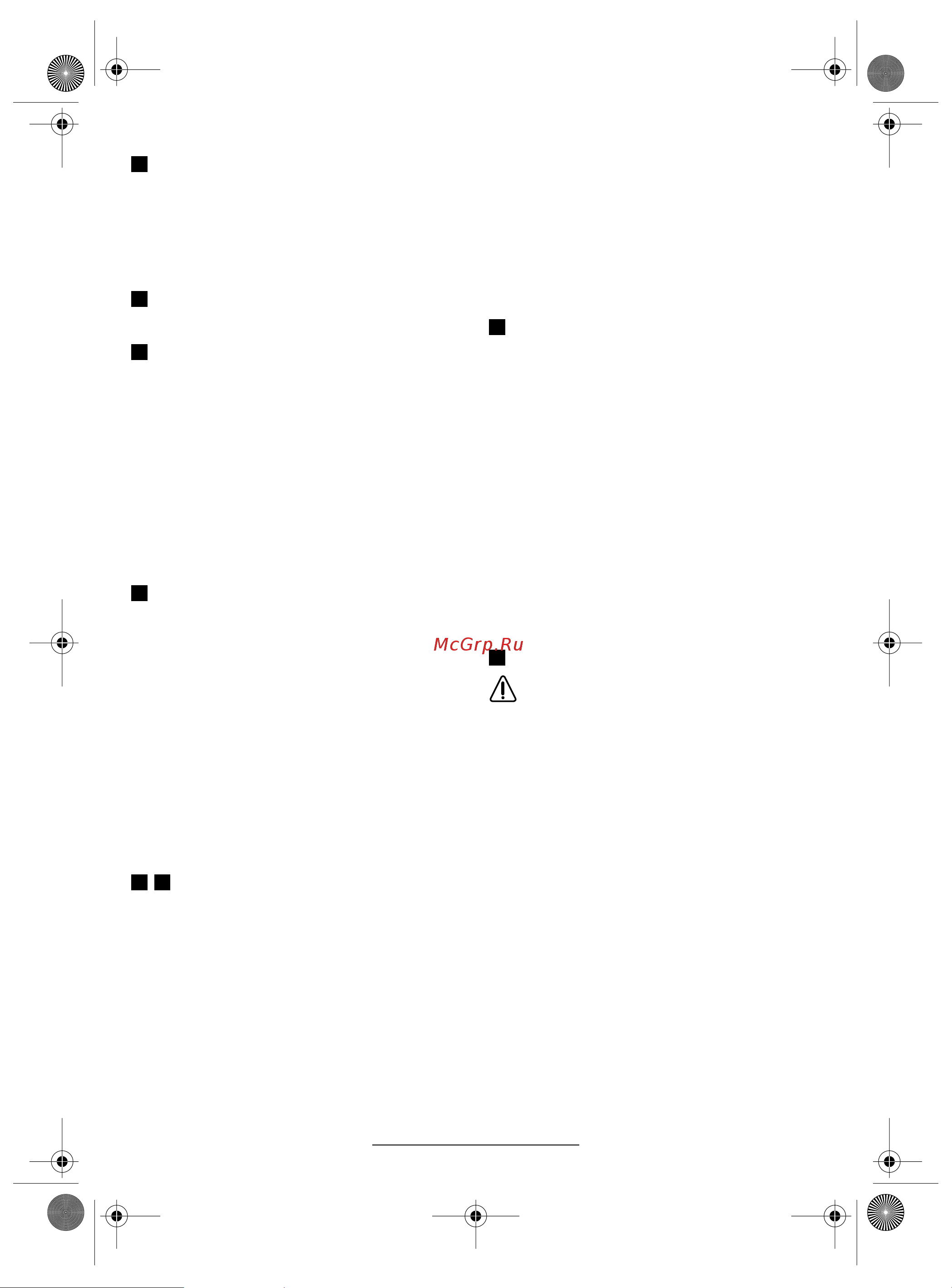 Bosch AKE35S [53/152] Русский 7