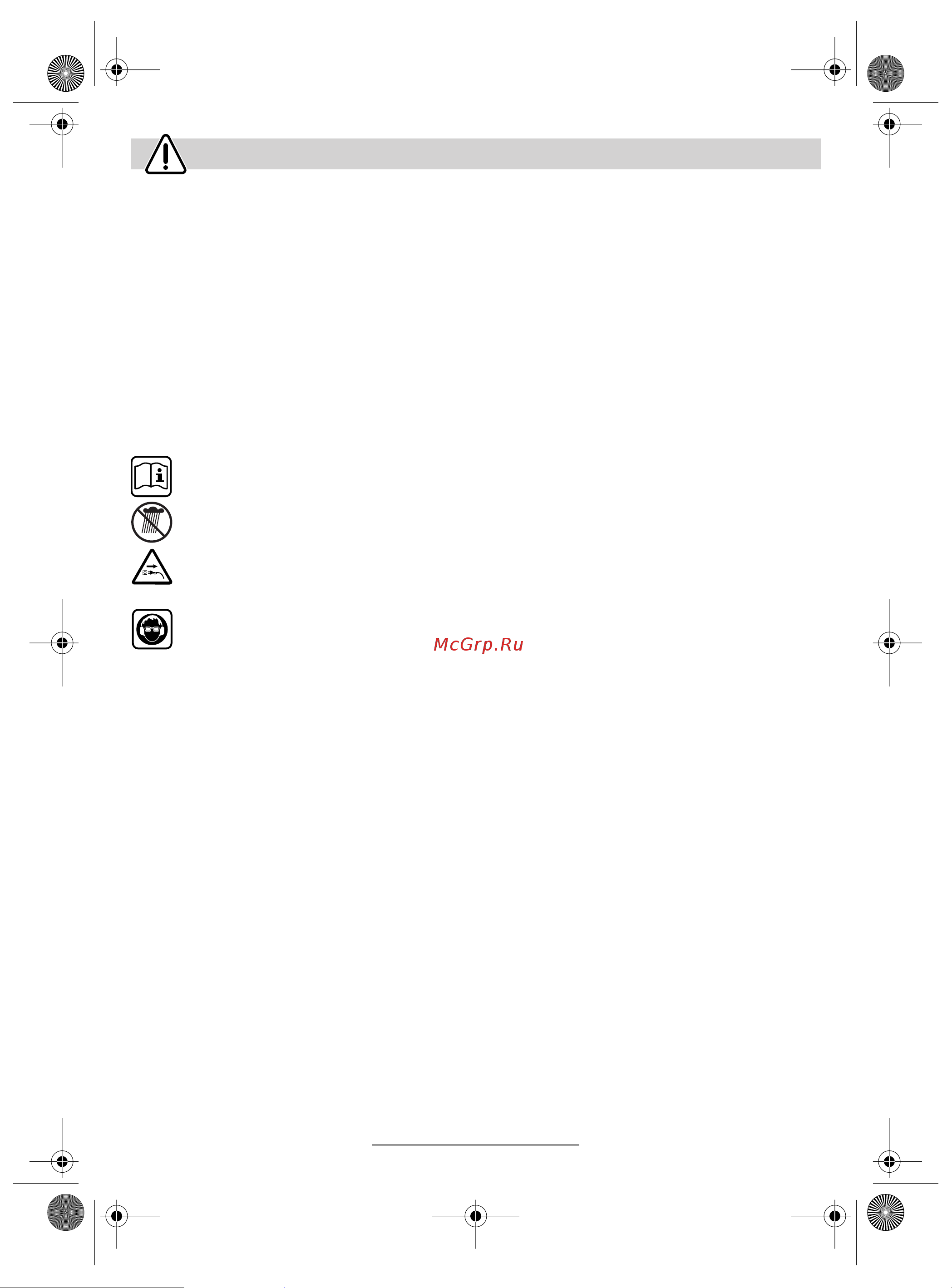 Bosch AKE35S [6/152] Przepisy bezpieczeµstwa