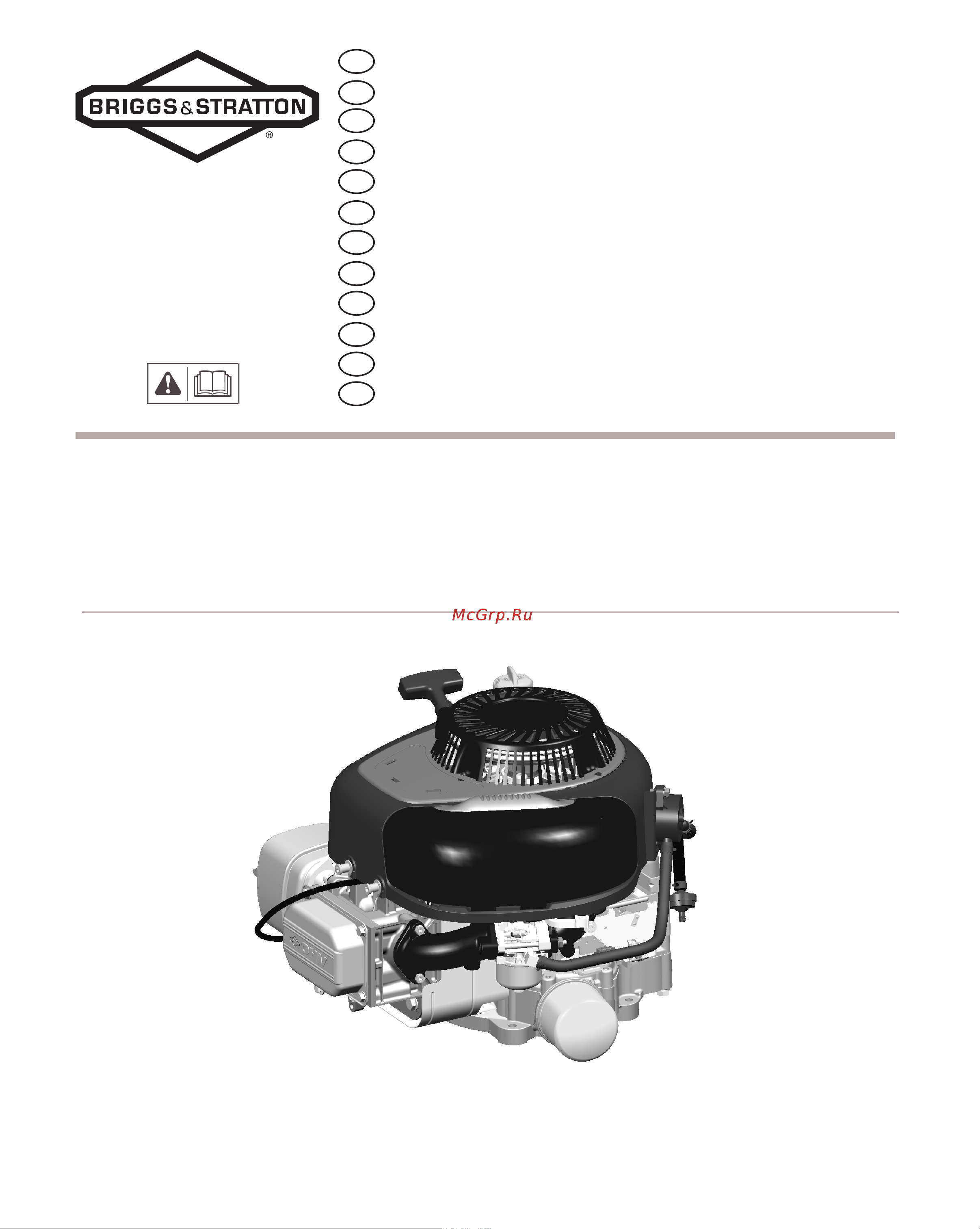 Craftsman 25022 Руководство по эксплуатации онлайн