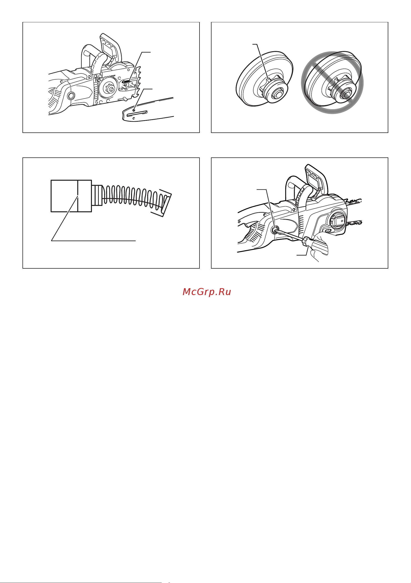 Makita UC4550А Руководство по эксплуатации онлайн [8/120] 779375
