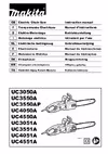 Makita UC4050А