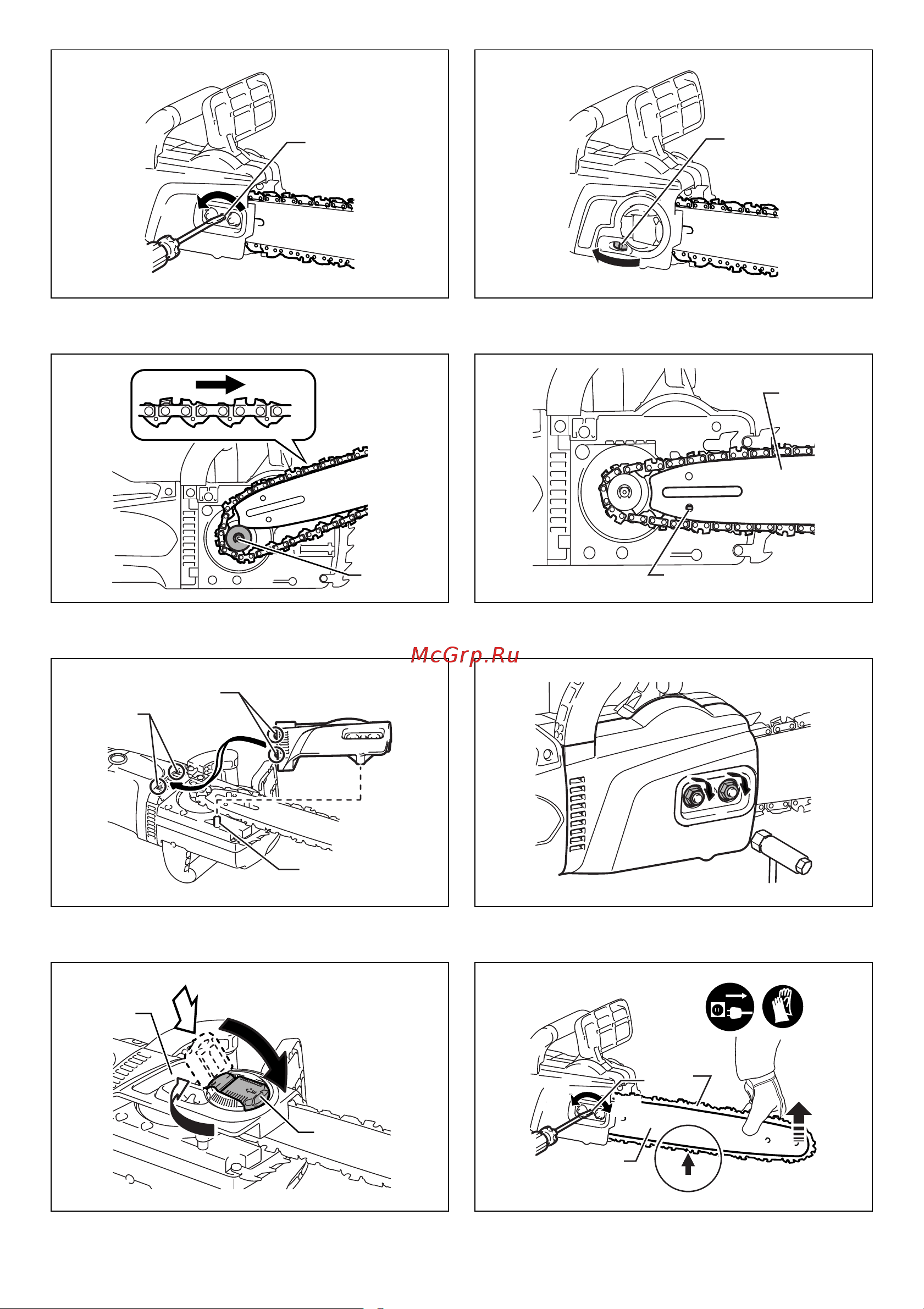 Makita UC4050А Руководство по эксплуатации онлайн [4/120] 779376