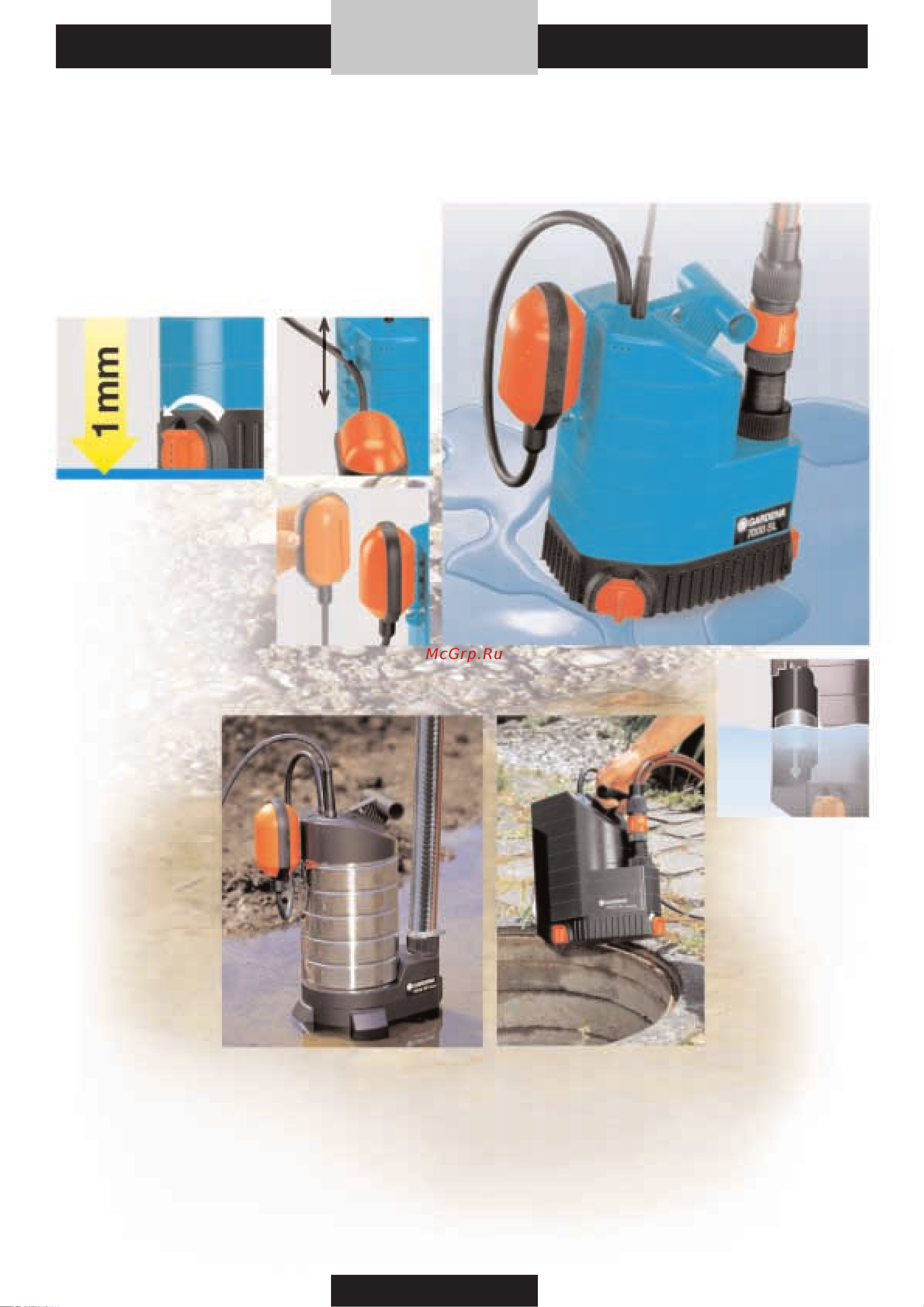 Gardena Classic 460 B (08776-20.000.00) [125/176] Gardena погружные насосы и насосы для грязной воды сильные помощники при перекачивании и выкачивании воды