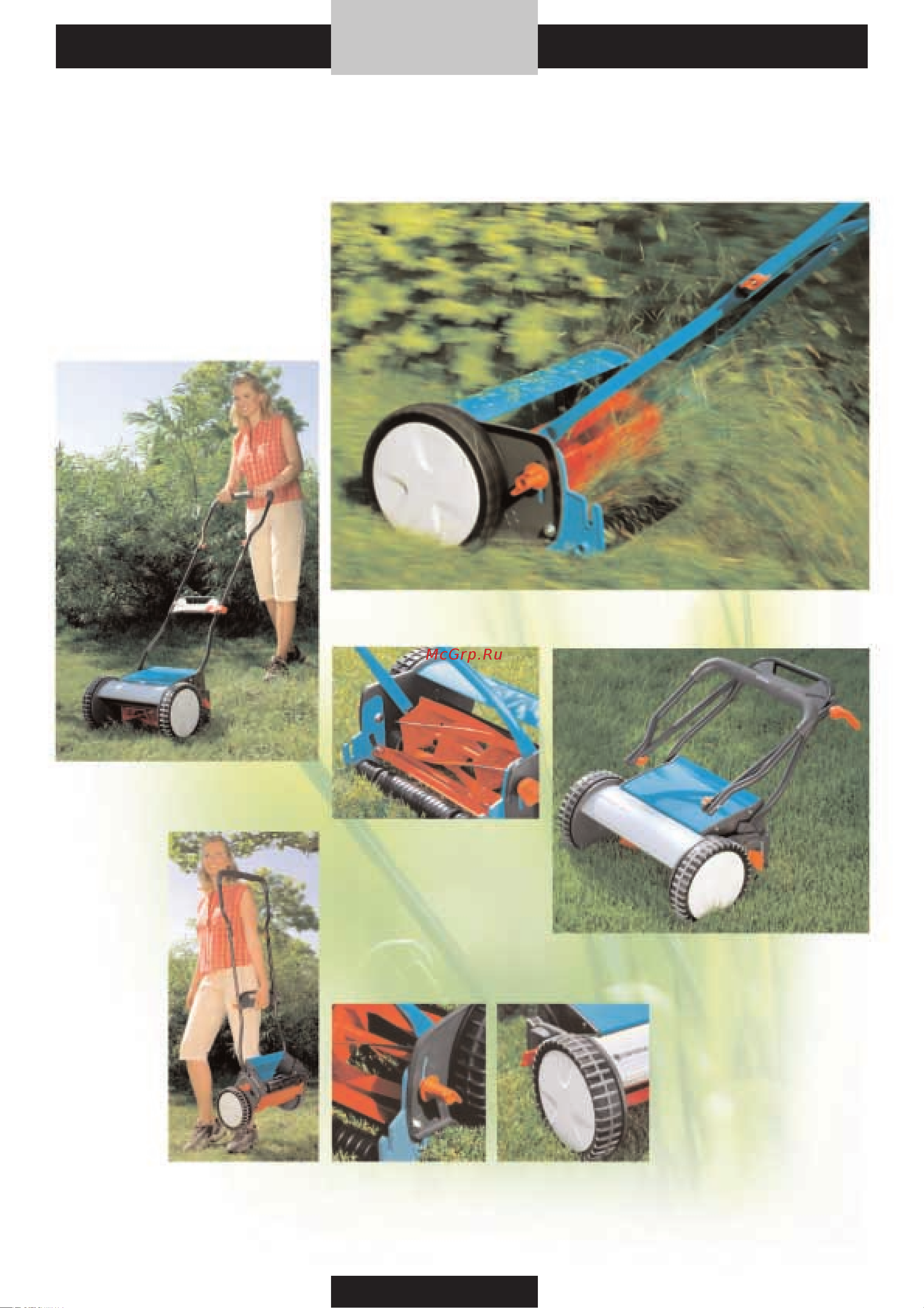 Gardena Classic 460 B (08776-20.000.00) [61/176] Gardena барабанные газонокосилки эволюция классики