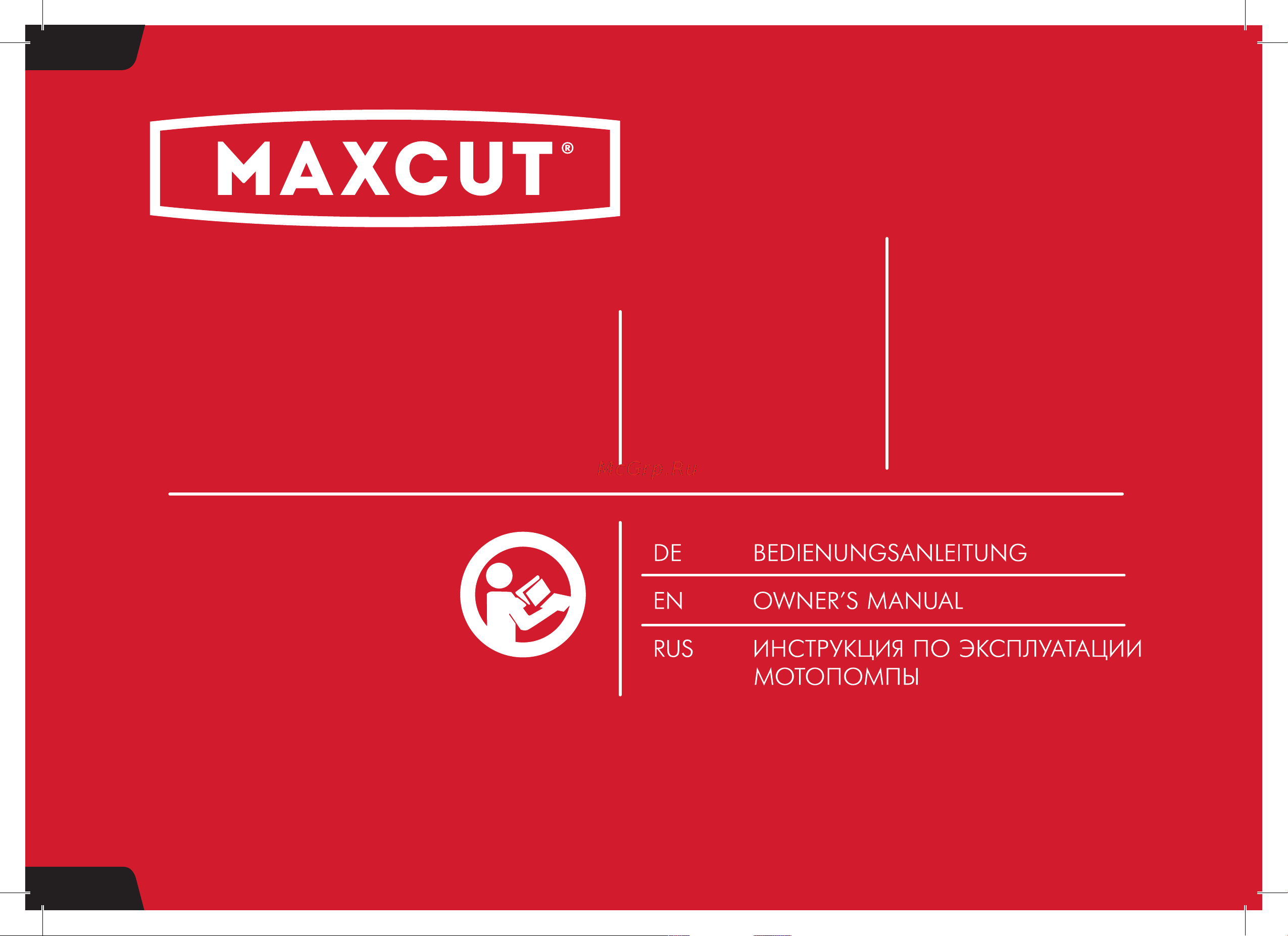 Maxcut MC 10ST Руководство по эксплуатации онлайн