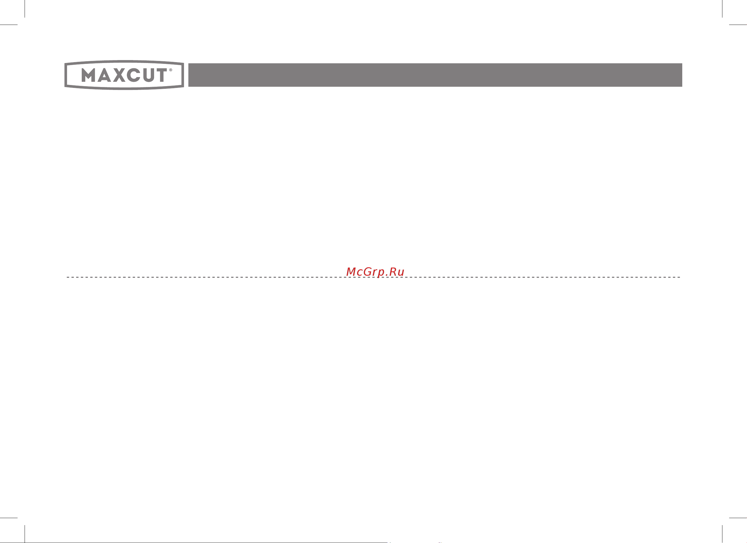 Maxcut MC 10ST [12/24] Описание сборки и работы