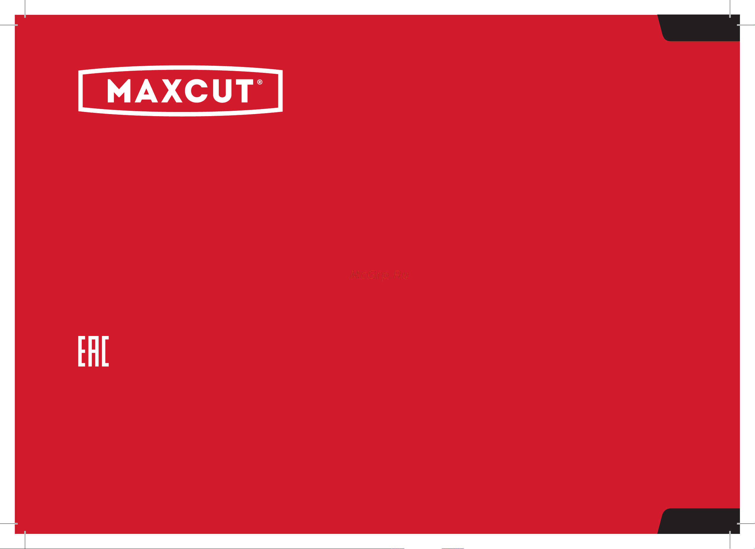 Maxcut MC 10ST [24/24] Alpine peak