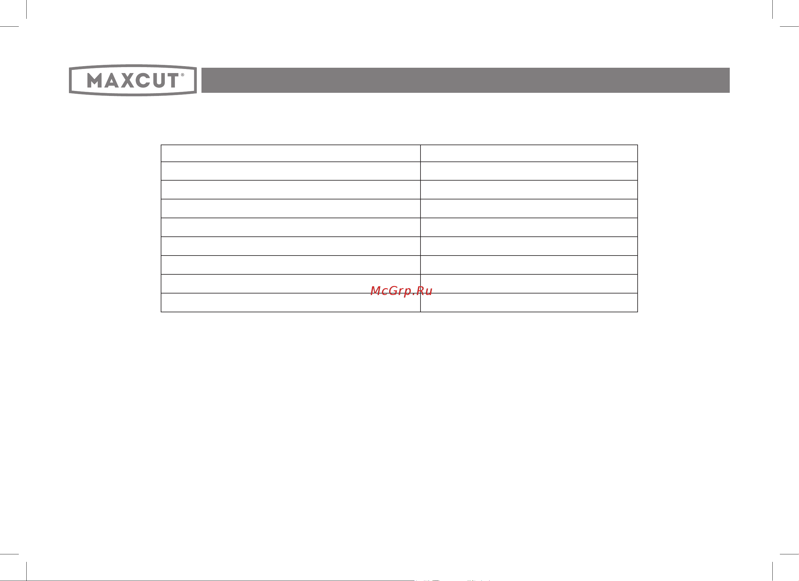 Maxcut MC 10ST [4/24] Технические характеристики