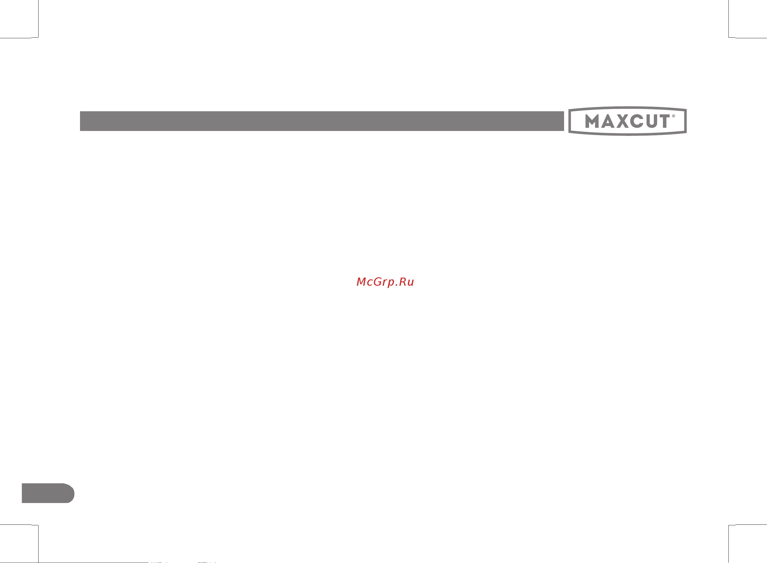 Maxcut MC 20S [14/28] Описание сборки и работы