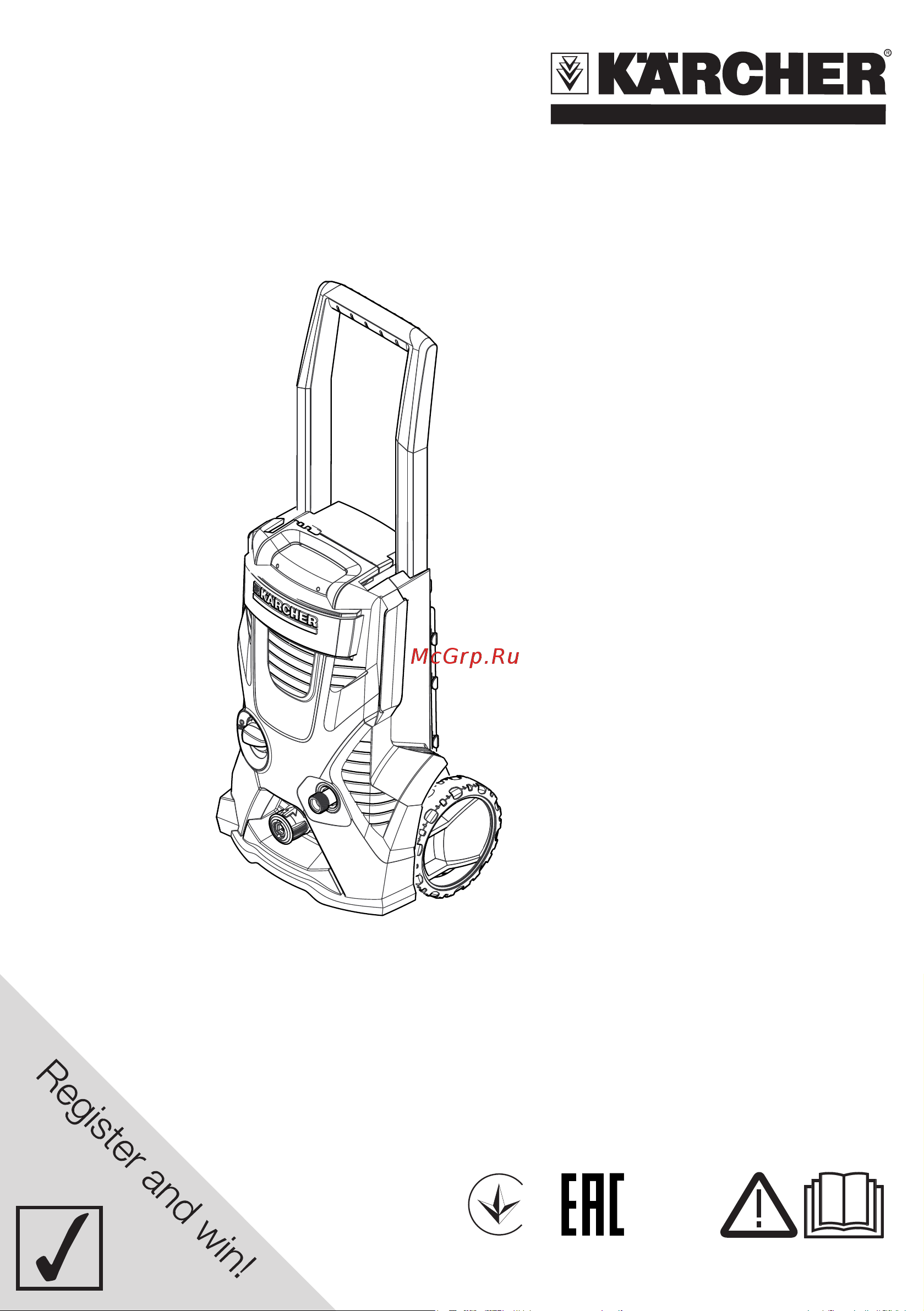 Karcher K 5 Basic EU (1.180-580.0) Руководство по эксплуатации онлайн