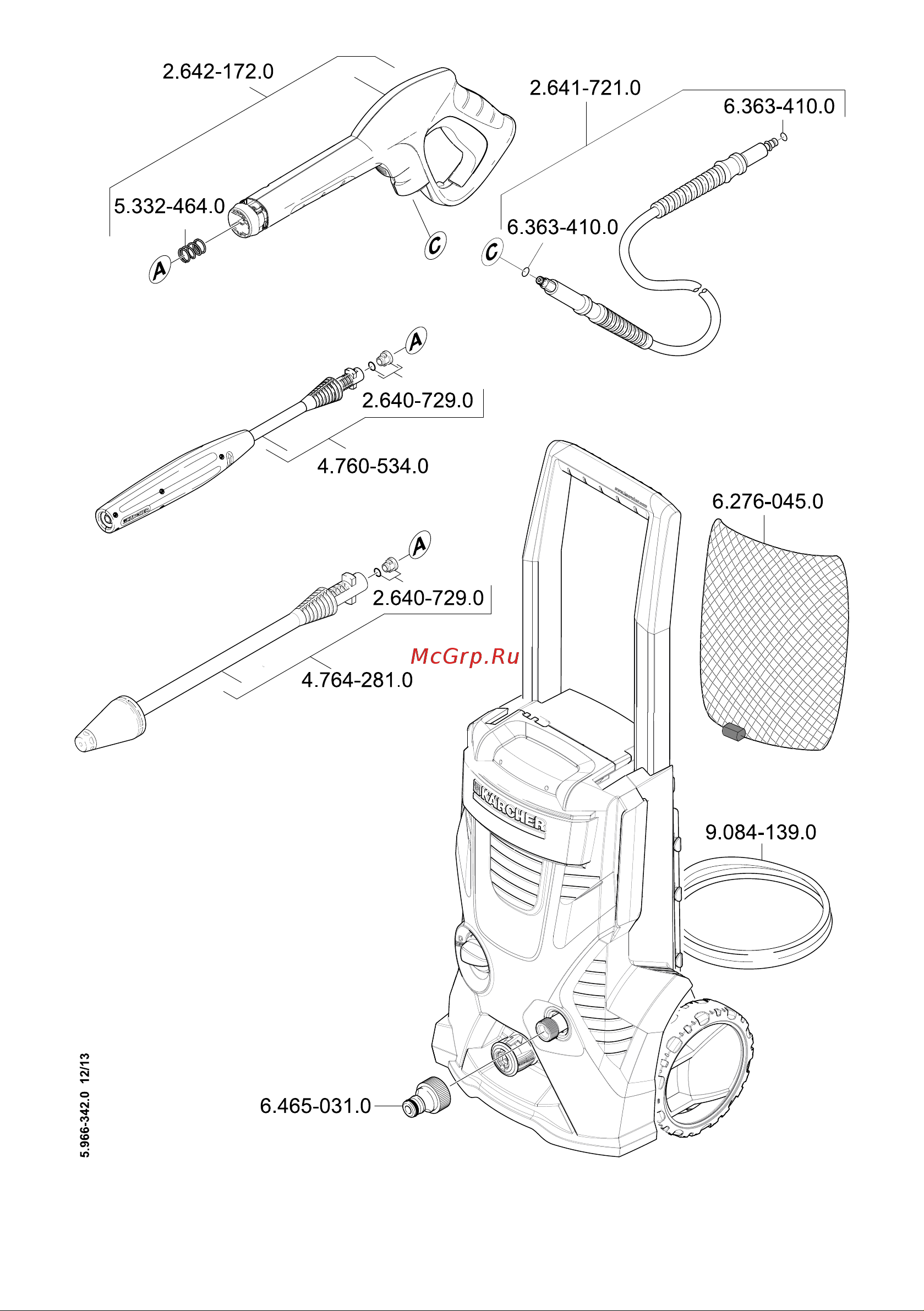 Karcher K 5 Basic EU (1.180-580.0) Руководство по эксплуатации онлайн [16/17] 779407