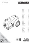 Karcher K 7 Compact (1.447-002.0) Руководство по эксплуатации