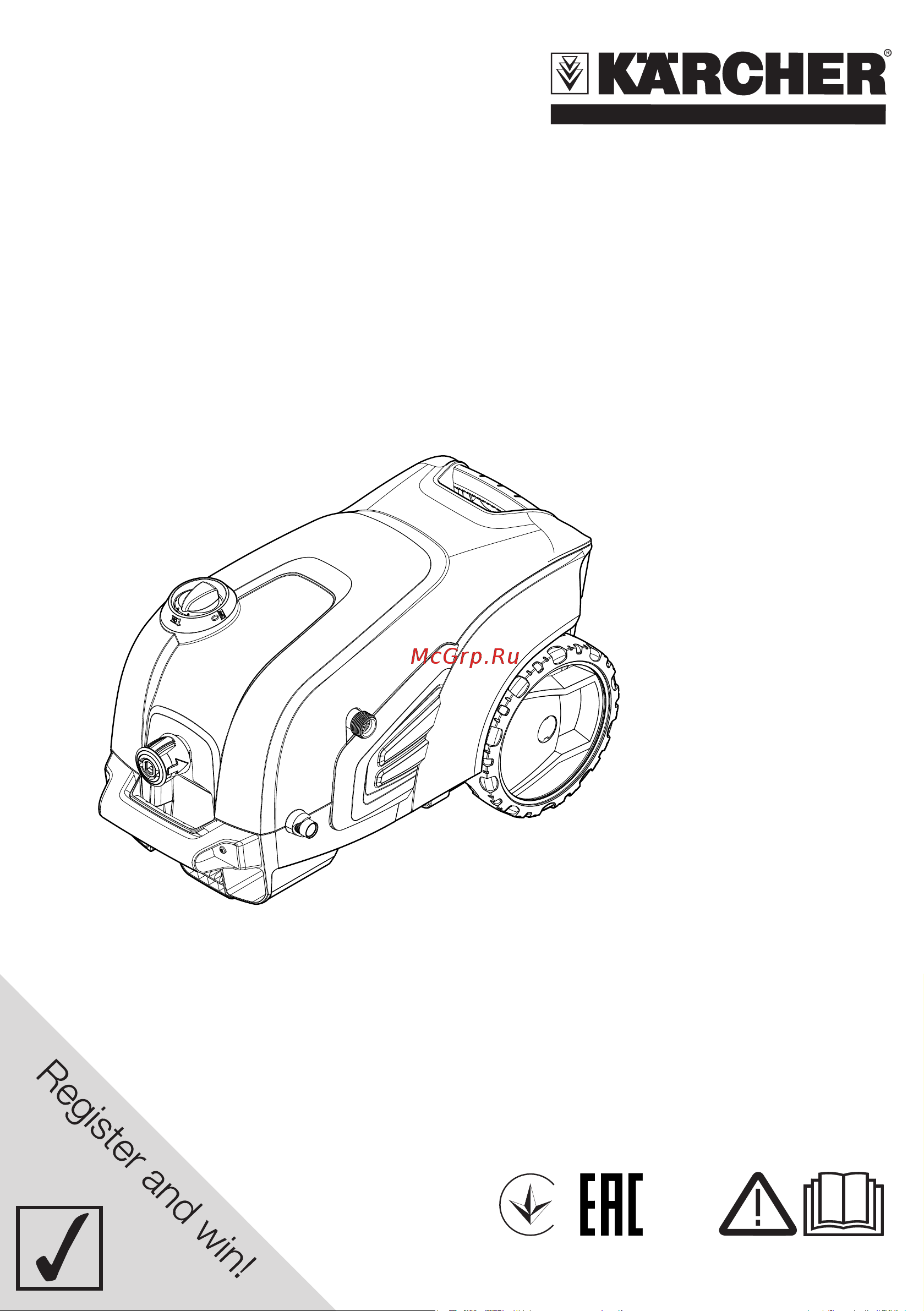 Karcher K 7 Compact (1.447-002.0) Руководство по эксплуатации онлайн