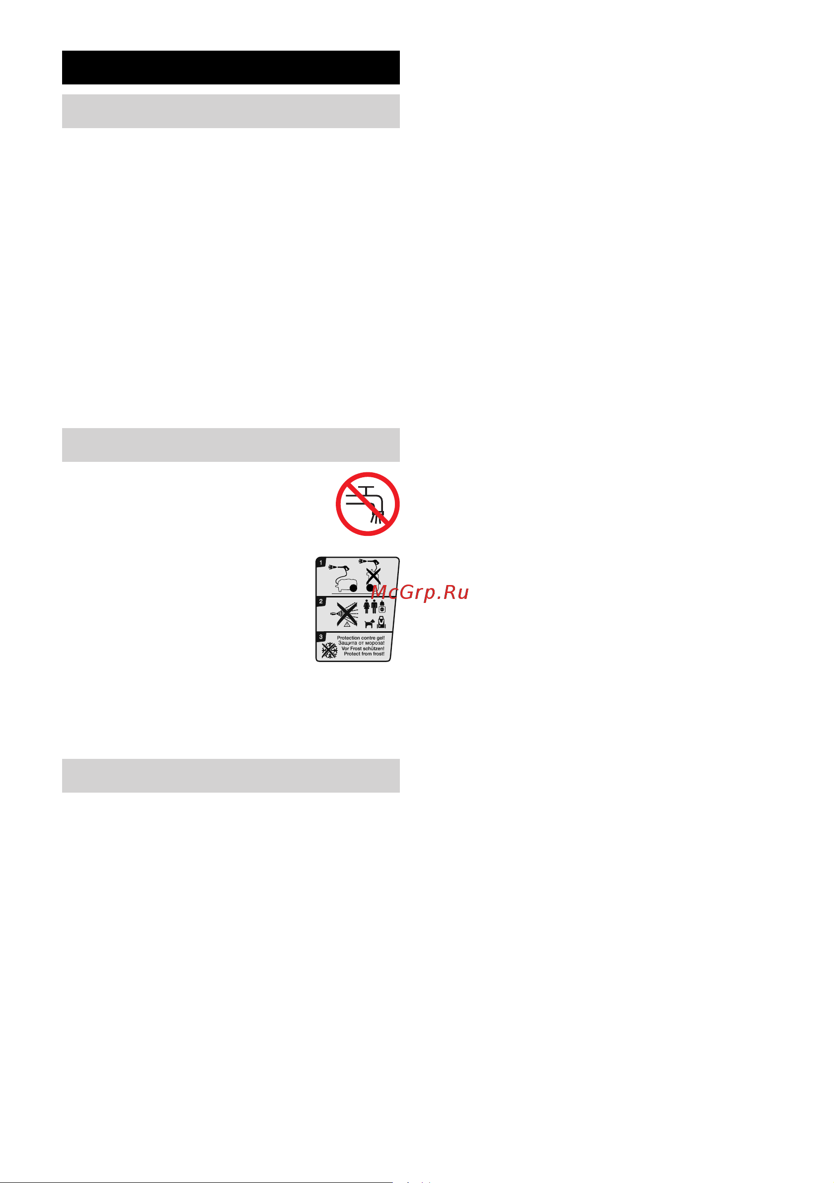 Karcher K 7 Compact (1.447-002.0) [34/278] Significato delle avvertenze