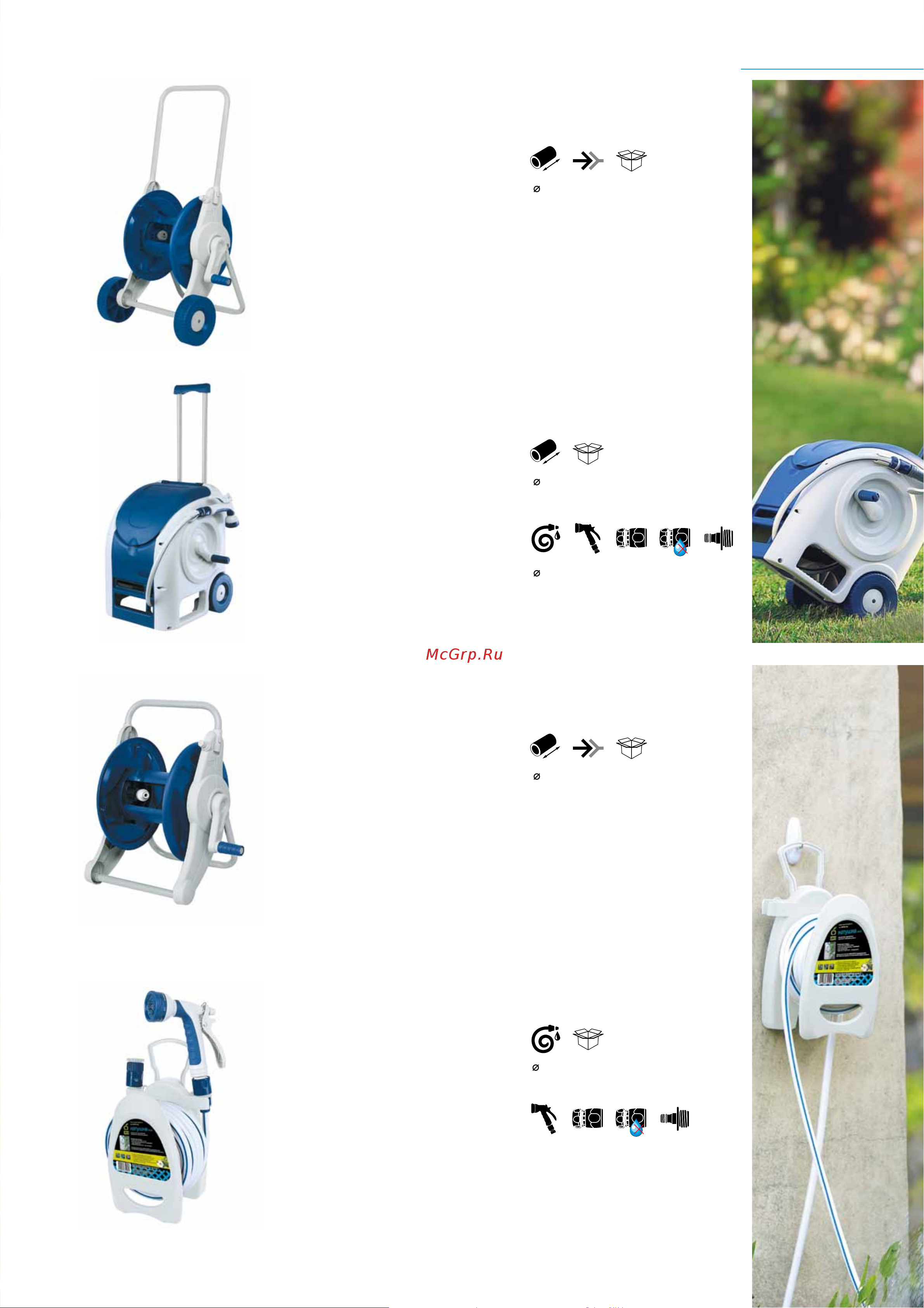 Green Apple GWHJ20-064 [3/20] Катушка mini