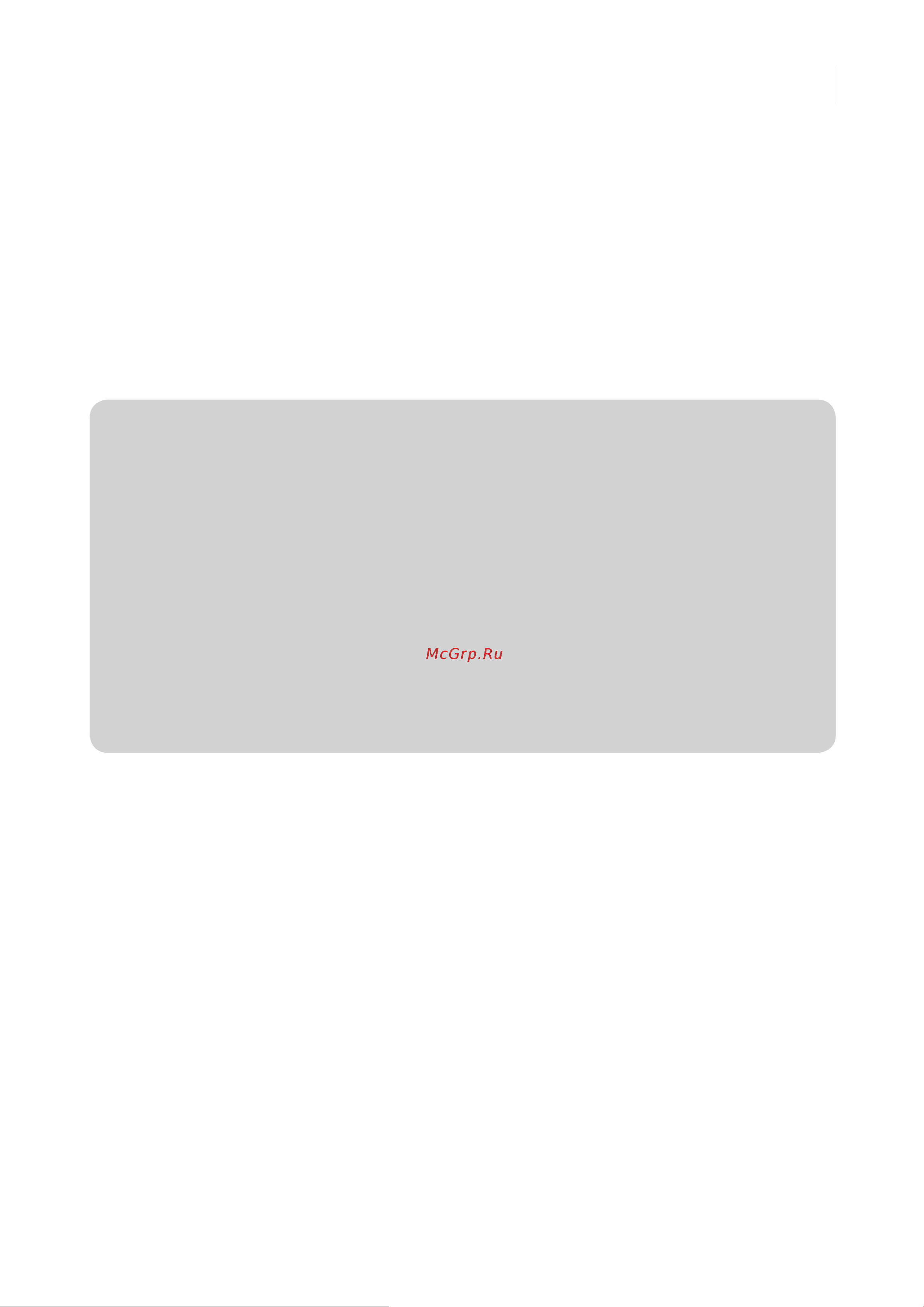 Champion ВC 6612H [20/20] Www championtool ru