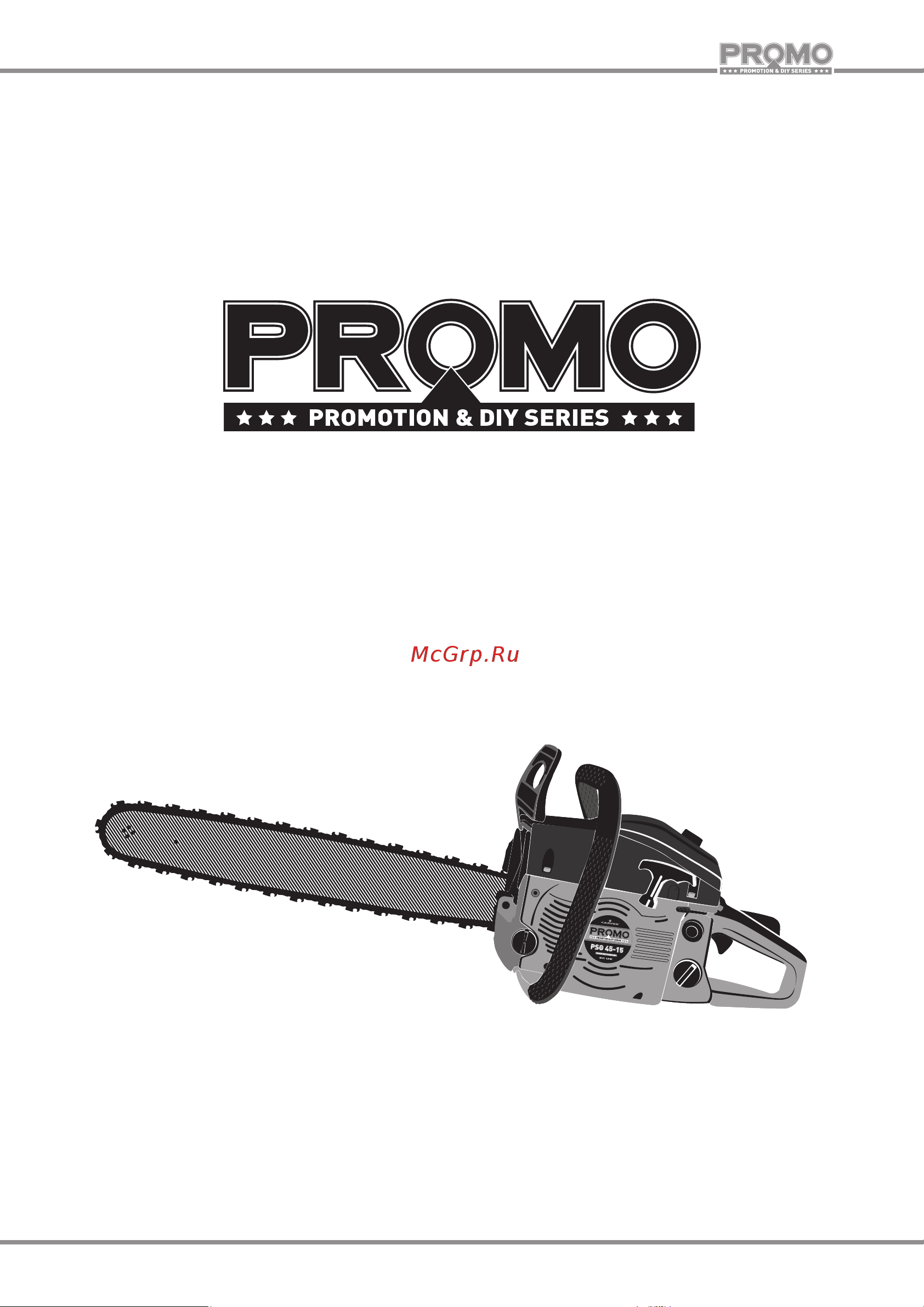 Carver PROMO PSG-45-15 Руководство по эксплуатации онлайн