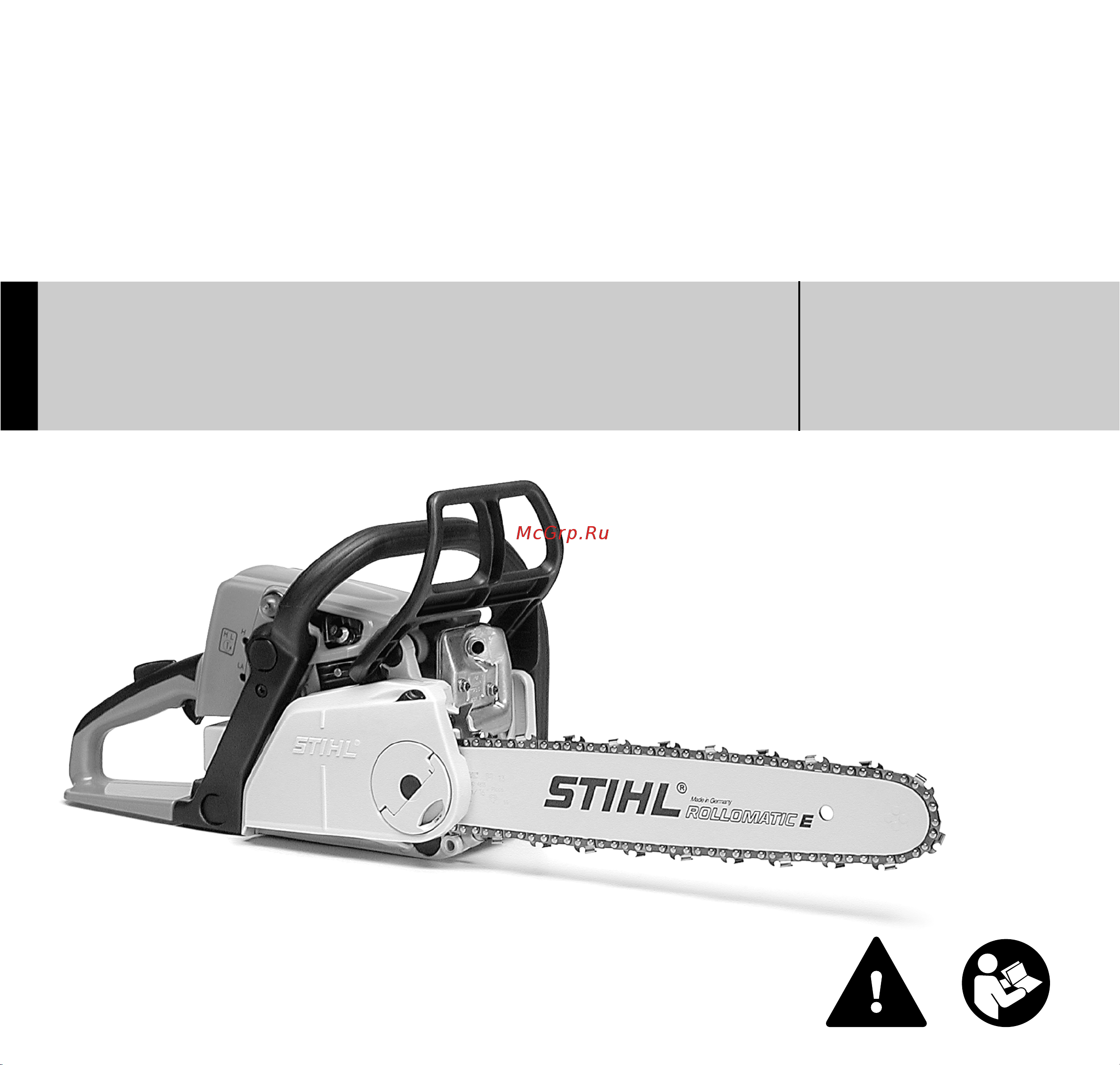 Stihl MS 210 C-BE 14 Руководство по эксплуатации онлайн